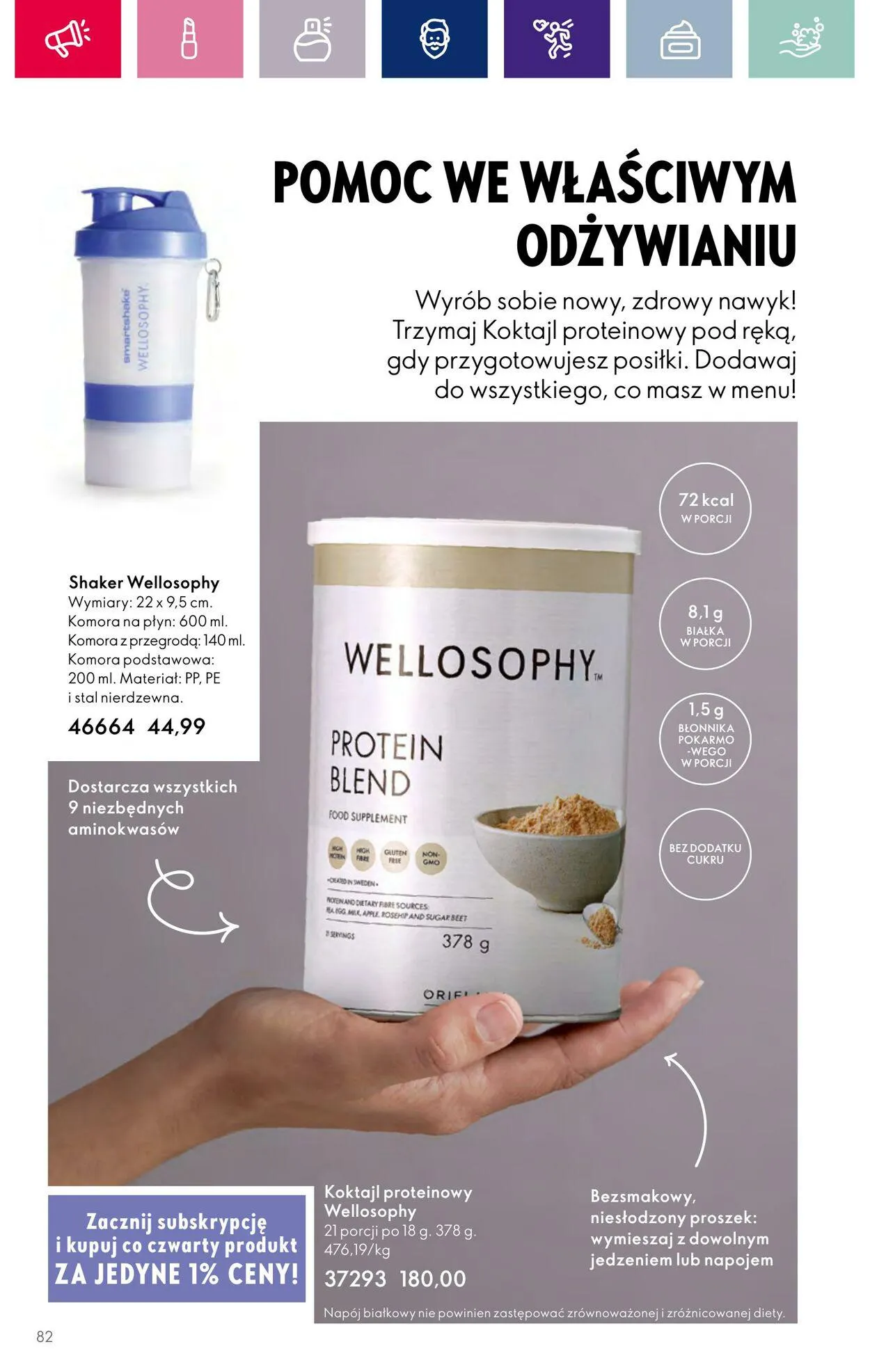 Gazetka Oriflame Aktualna gazetka od 6 grudnia do 27 grudnia 2023 - Strona 82