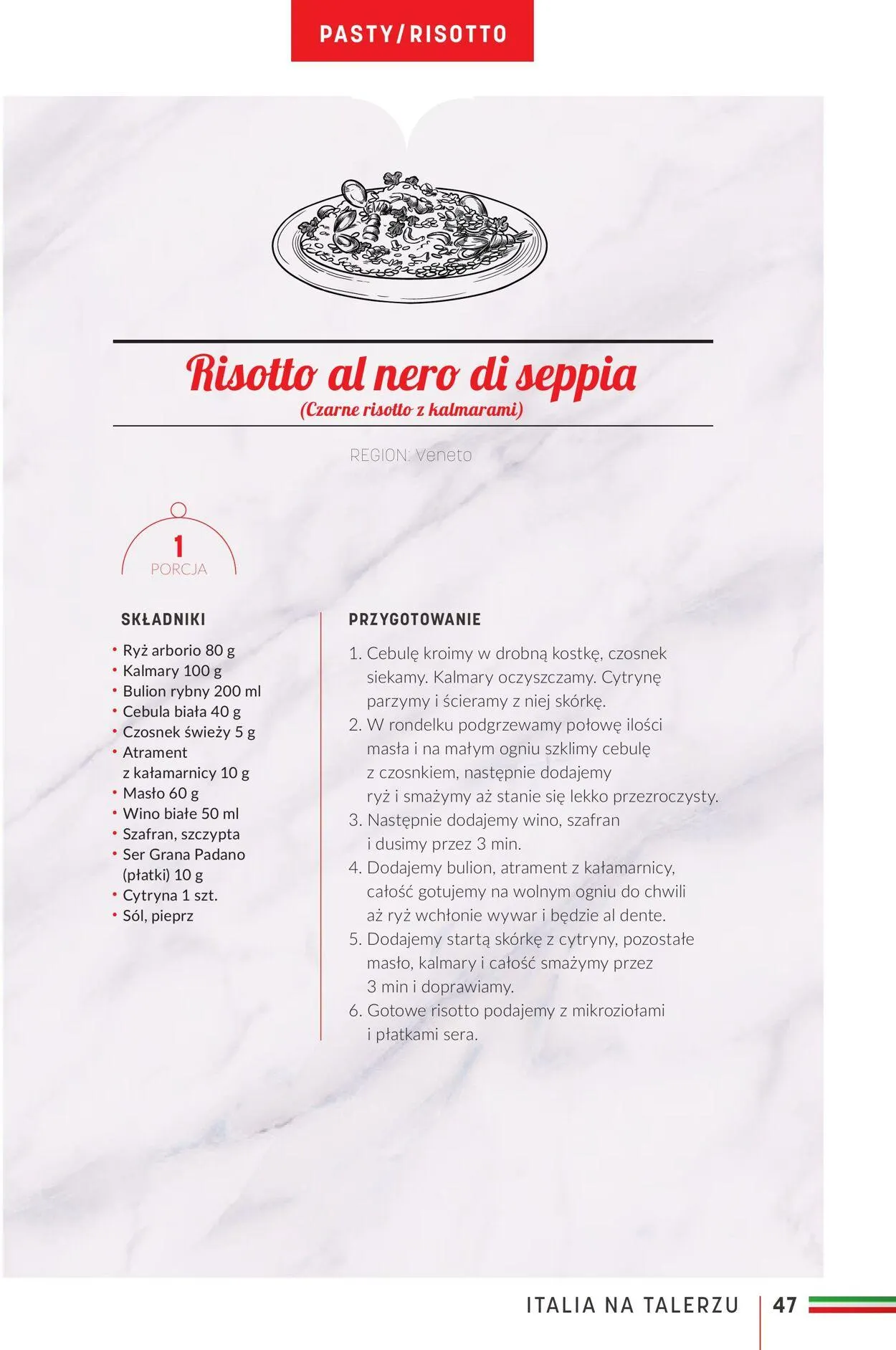 Gazetka Makro Aktualna gazetka od 6 stycznia do 20 stycznia 2025 - Strona 47