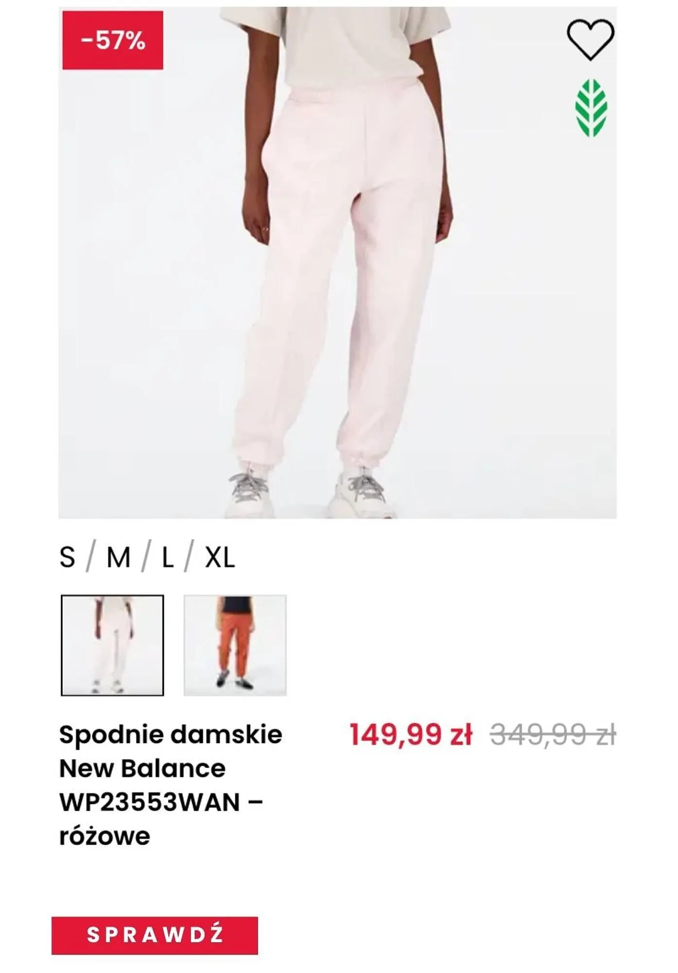 Gazetka New Balance gazetka od 20 marca do 26 marca 2024 - Strona 7