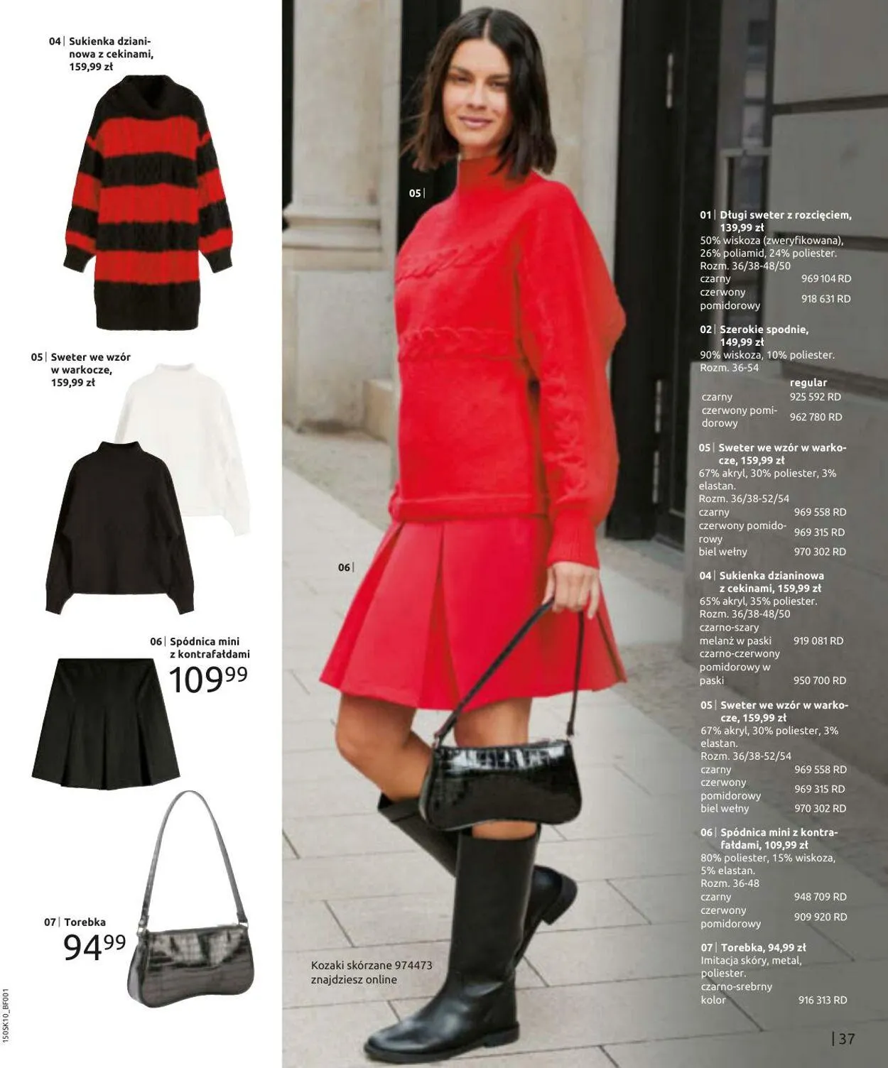 Gazetka Bonprix Aktualna gazetka od 14 października do 14 stycznia 2025 - Strona 39