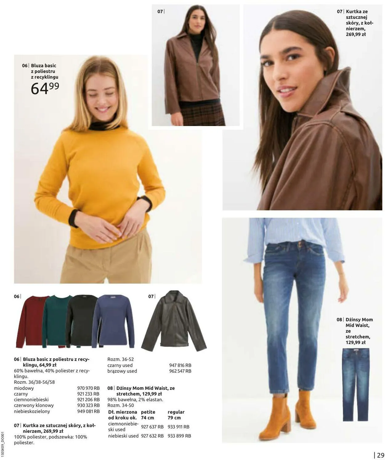 Gazetka Bonprix Aktualna gazetka od 2 września do 2 grudnia 2024 - Strona 31