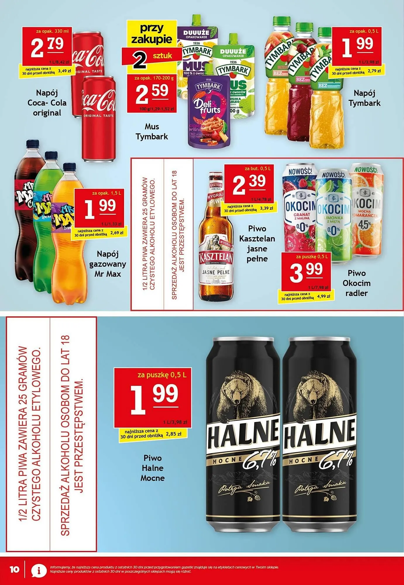 Gazetka Gram Market gazetka od 17 kwietnia do 23 kwietnia 2024 - Strona 10