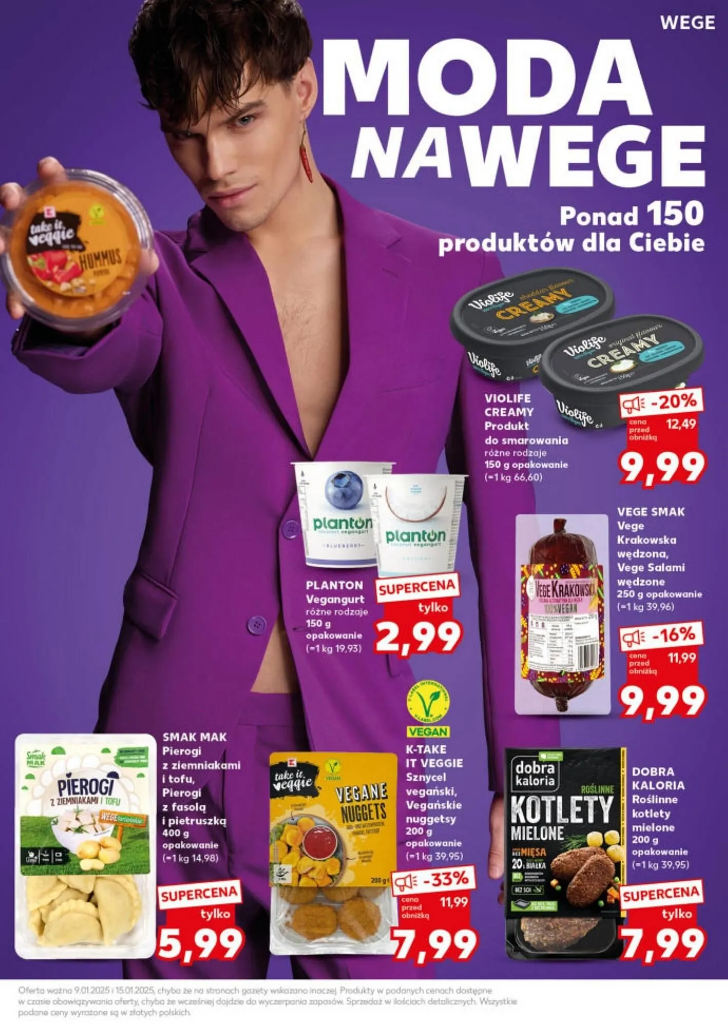 Gazetka Kaufland gazetka od 13 stycznia do 15 stycznia 2025 - Strona 27