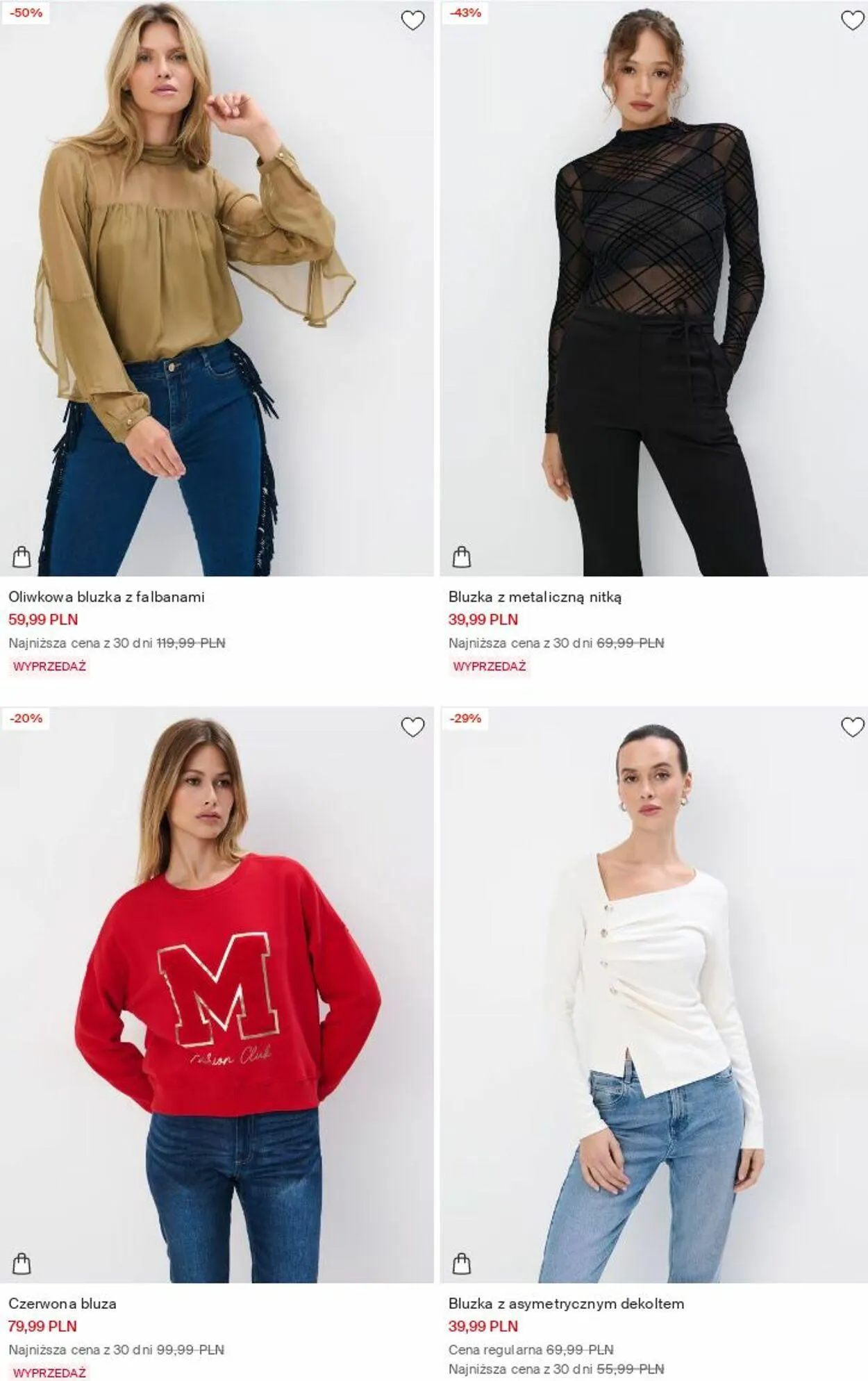 Gazetka Mohito Aktualna gazetka od 13 stycznia do 19 stycznia 2025 - Strona 41