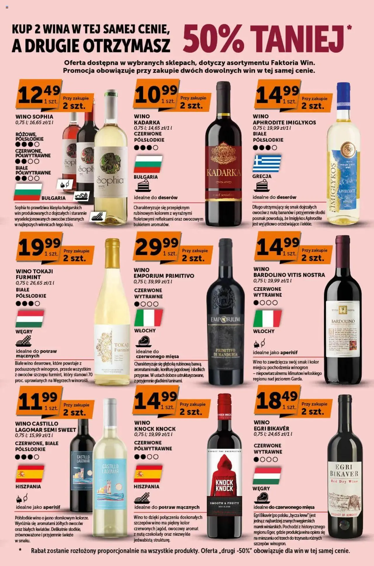 Gazetka Euro Sklep Gazetka alkoholowa od 11 lipca do 23 lipca 2024 - Strona 7