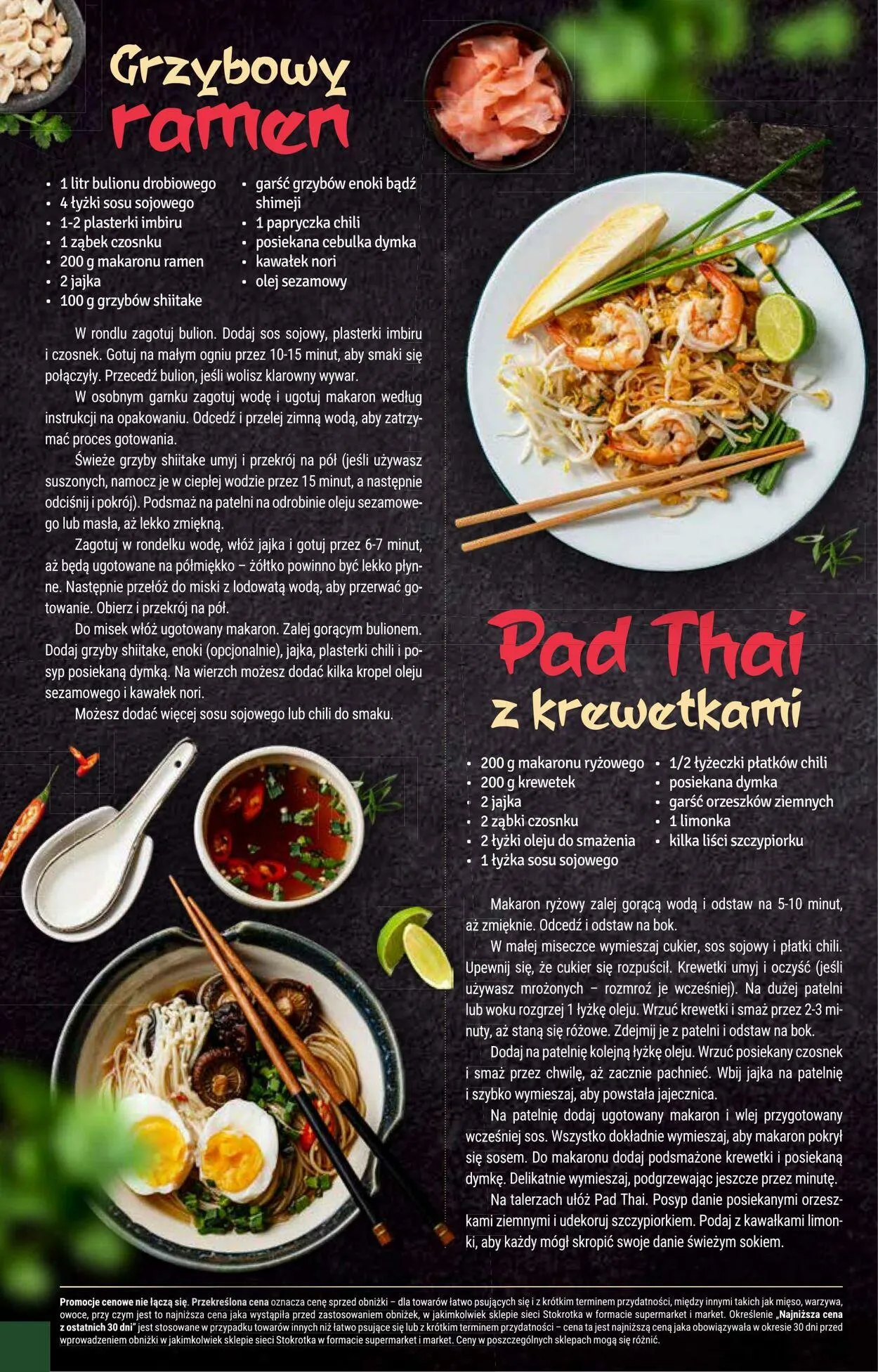 Gazetka Stokrotka Aktualna gazetka od 30 stycznia do 5 lutego 2025 - Strona 16