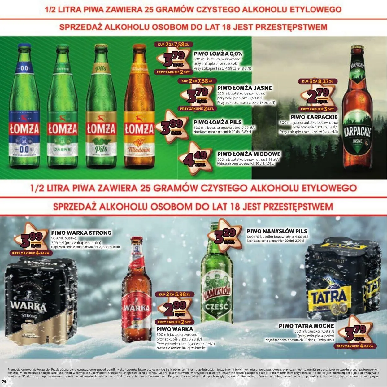 Gazetka Stokrotka Aktualna gazetka od 12 grudnia do 27 grudnia 2024 - Strona 76
