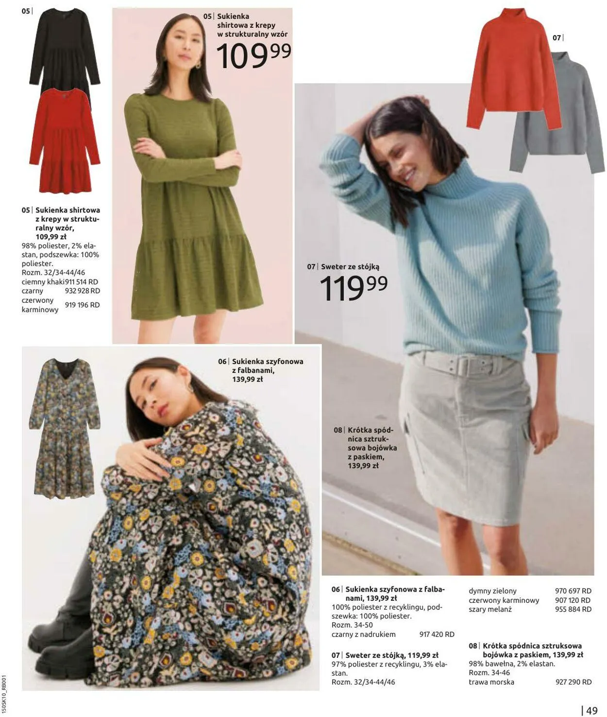 Gazetka Bonprix Aktualna gazetka od 14 października do 14 stycznia 2025 - Strona 51