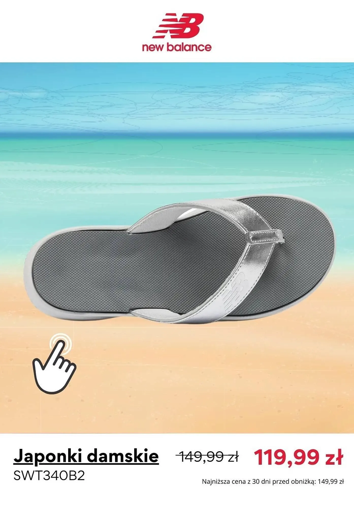 Gazetka New Balance gazetka od 16 lipca do 23 lipca 2024 - Strona 10