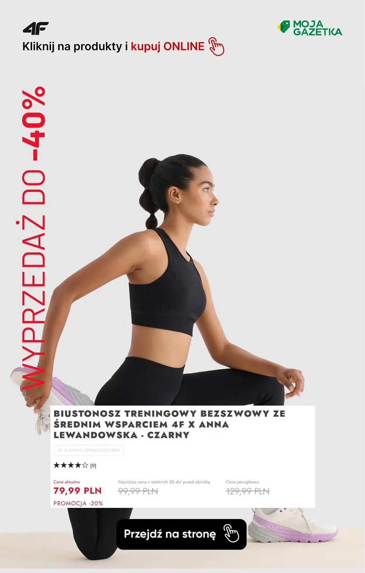 Gazetka 4F gazetka od 26 stycznia do 10 lutego 2025 - Strona 19