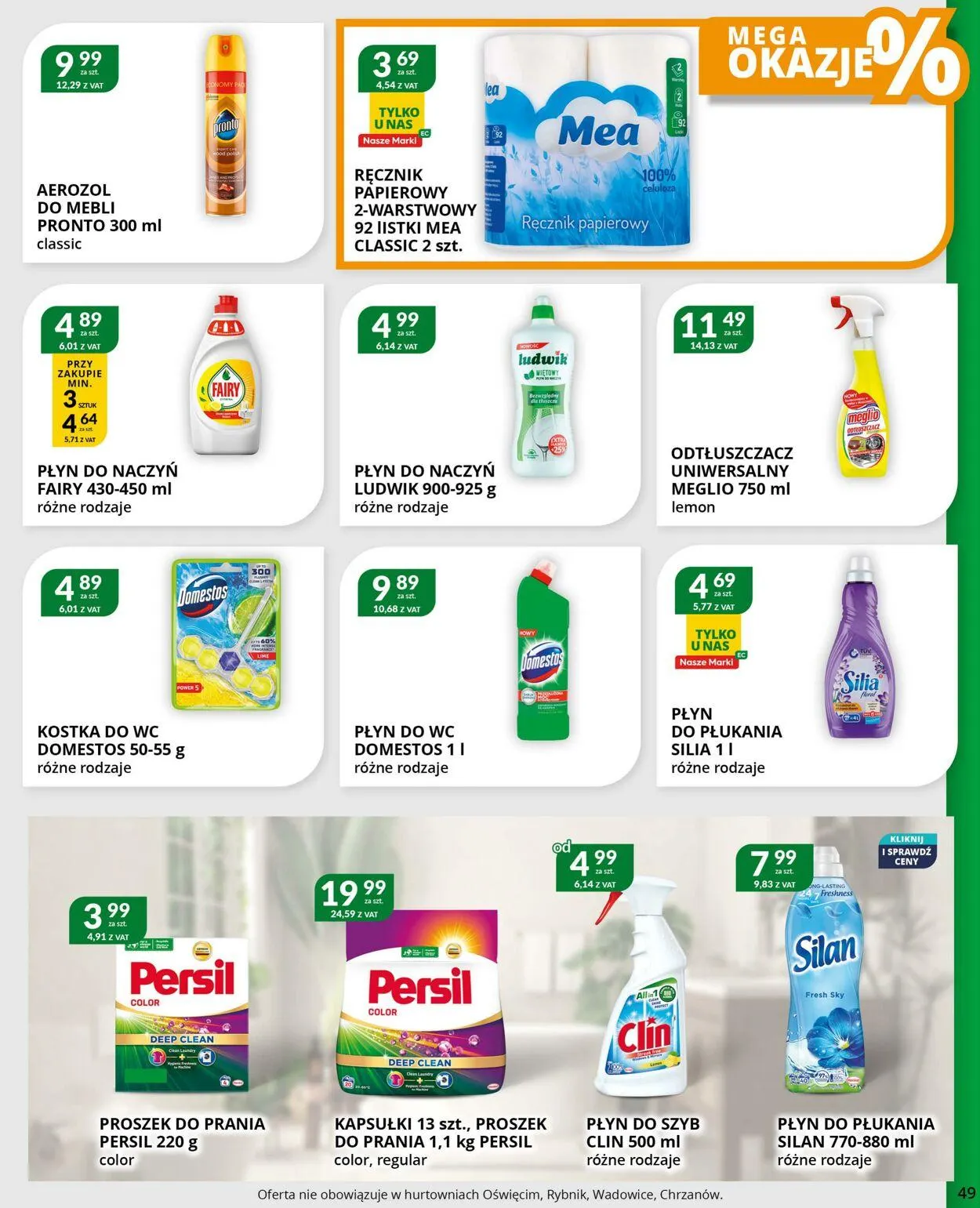 Gazetka Eurocash Aktualna gazetka od 28 października do 17 listopada 2024 - Strona 49