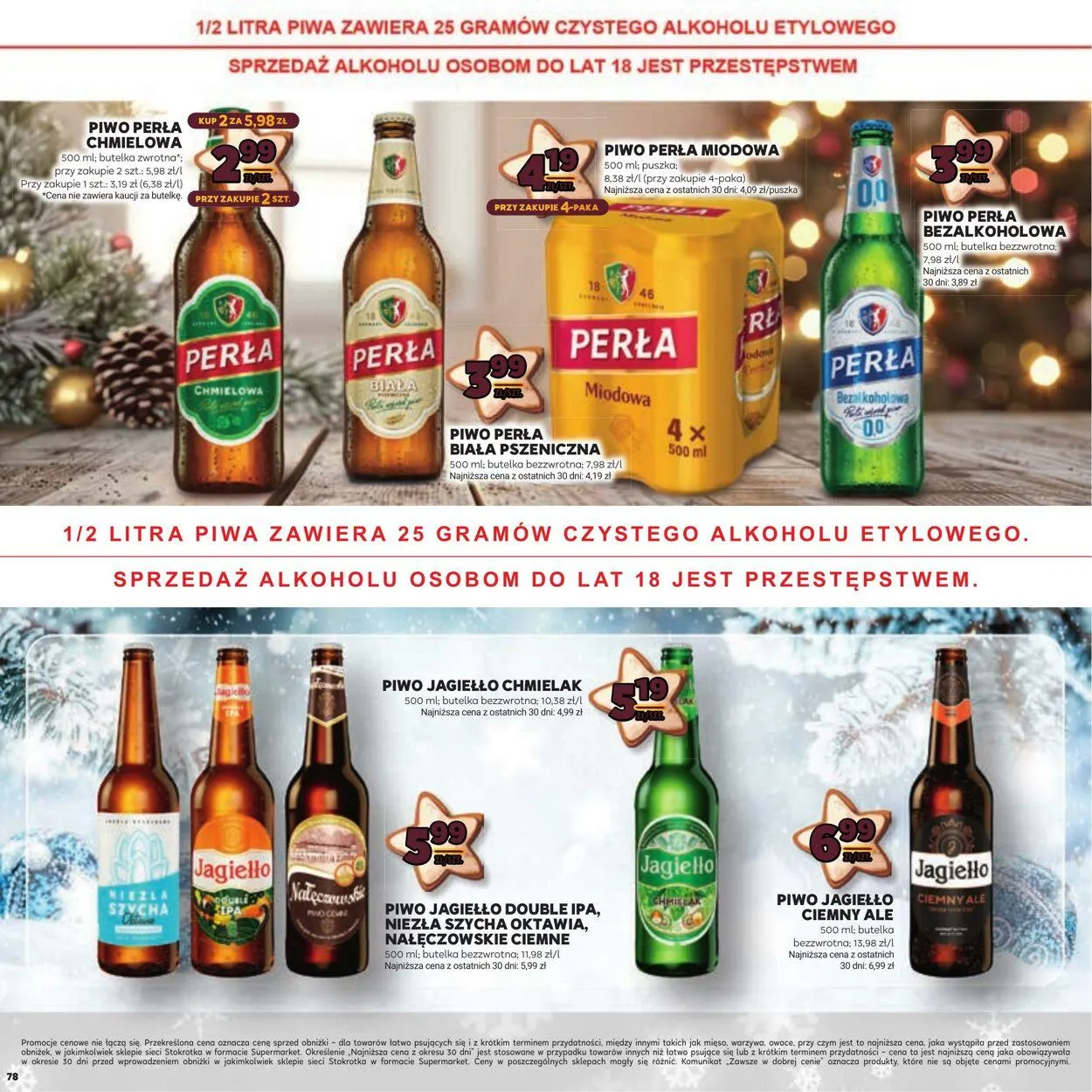 Gazetka Stokrotka Aktualna gazetka od 12 grudnia do 27 grudnia 2024 - Strona 78