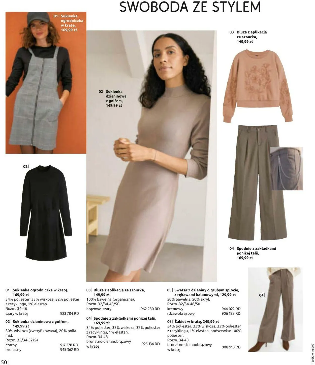 Gazetka Bonprix Aktualna gazetka od 14 października do 14 stycznia 2025 - Strona 52