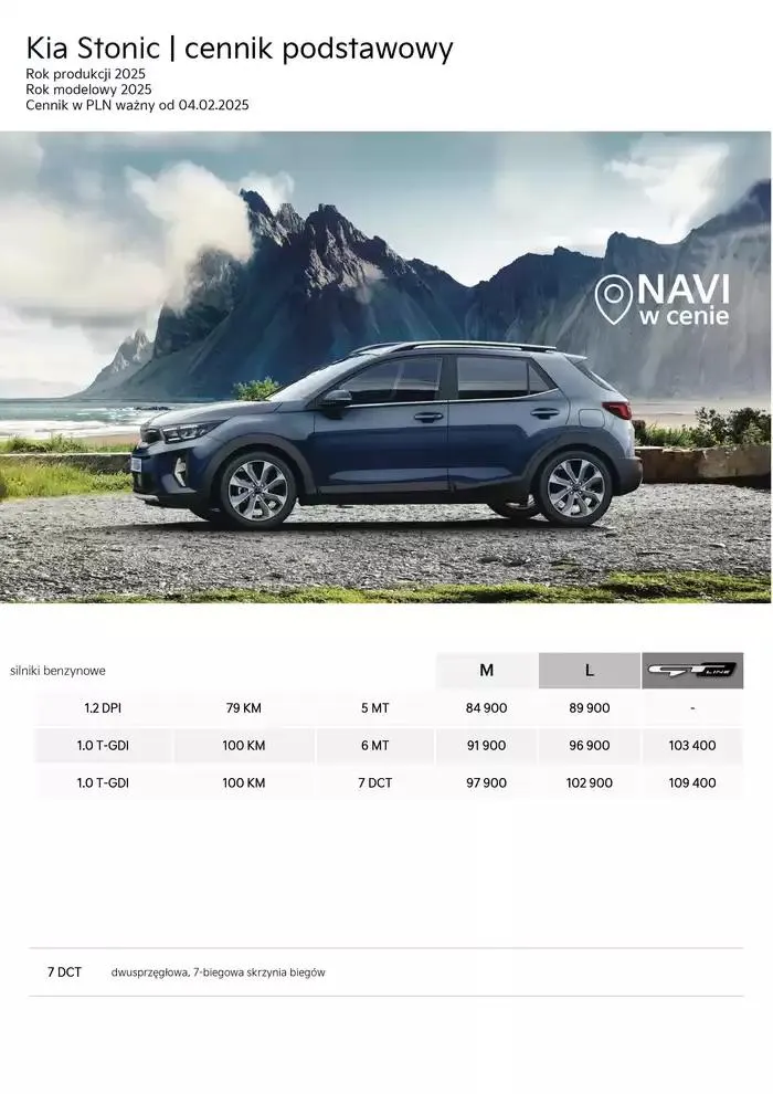 Gazetka Kia Stonic Cennik 2025 od 21 lutego do 31 grudnia 2025 - Strona 2