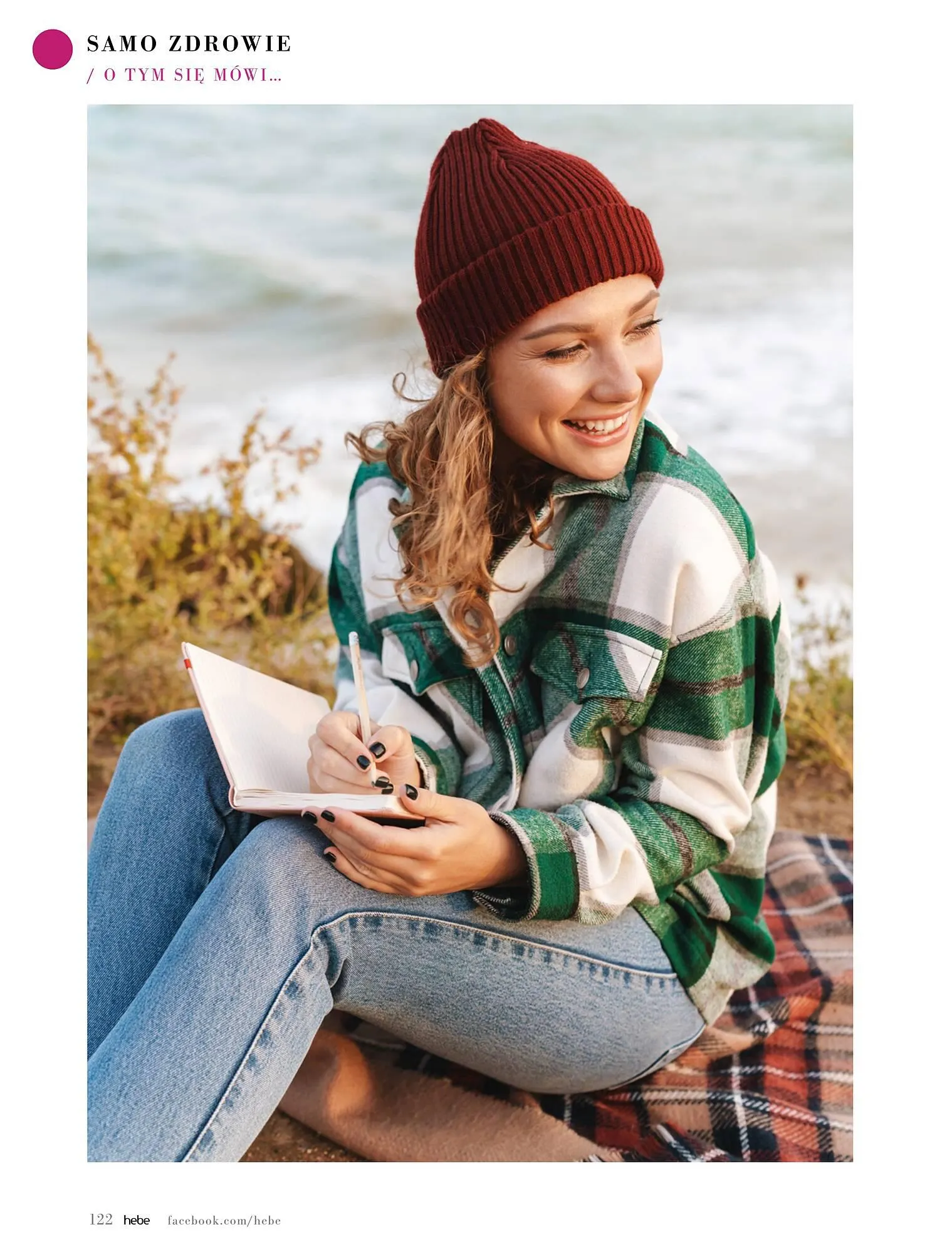 Gazetka Hebe gazetka od 1 marca do 30 kwietnia 2024 - Strona 122