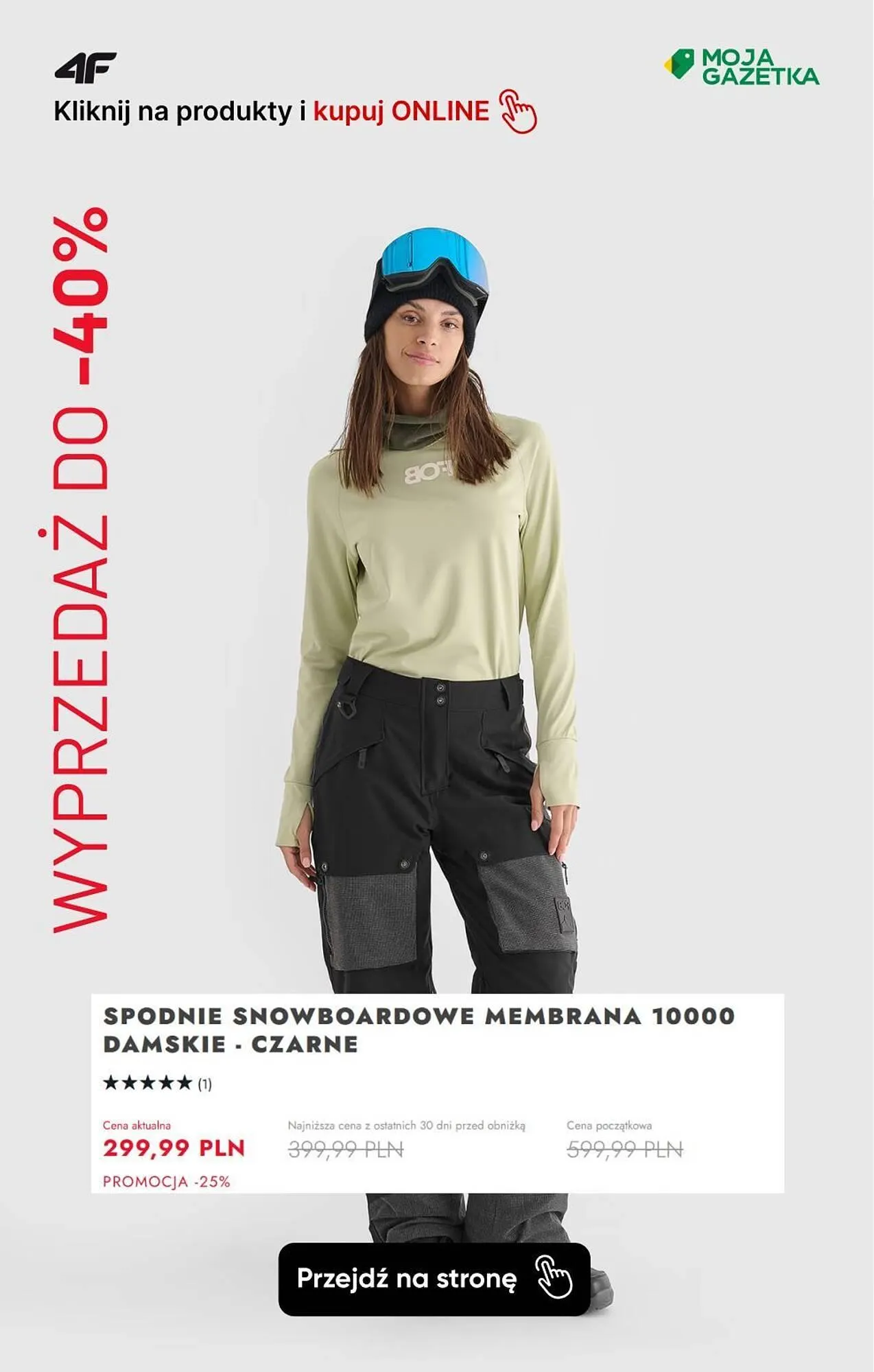 Gazetka 4F gazetka od 26 stycznia do 10 lutego 2025 - Strona 13