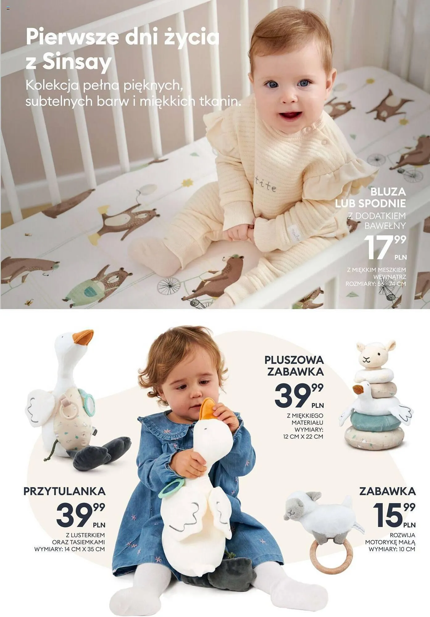 Gazetka Sinsay gazetka od 29 lutego do 22 kwietnia 2024 - Strona 15