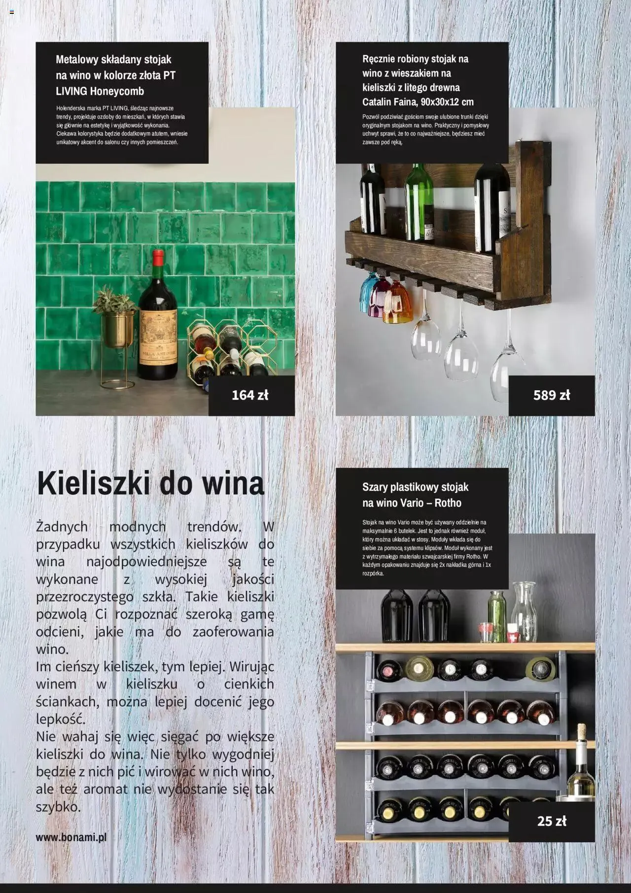 Gazetka Bonami Gazetka od 1 stycznia do 5 stycznia 2024 - Strona 7