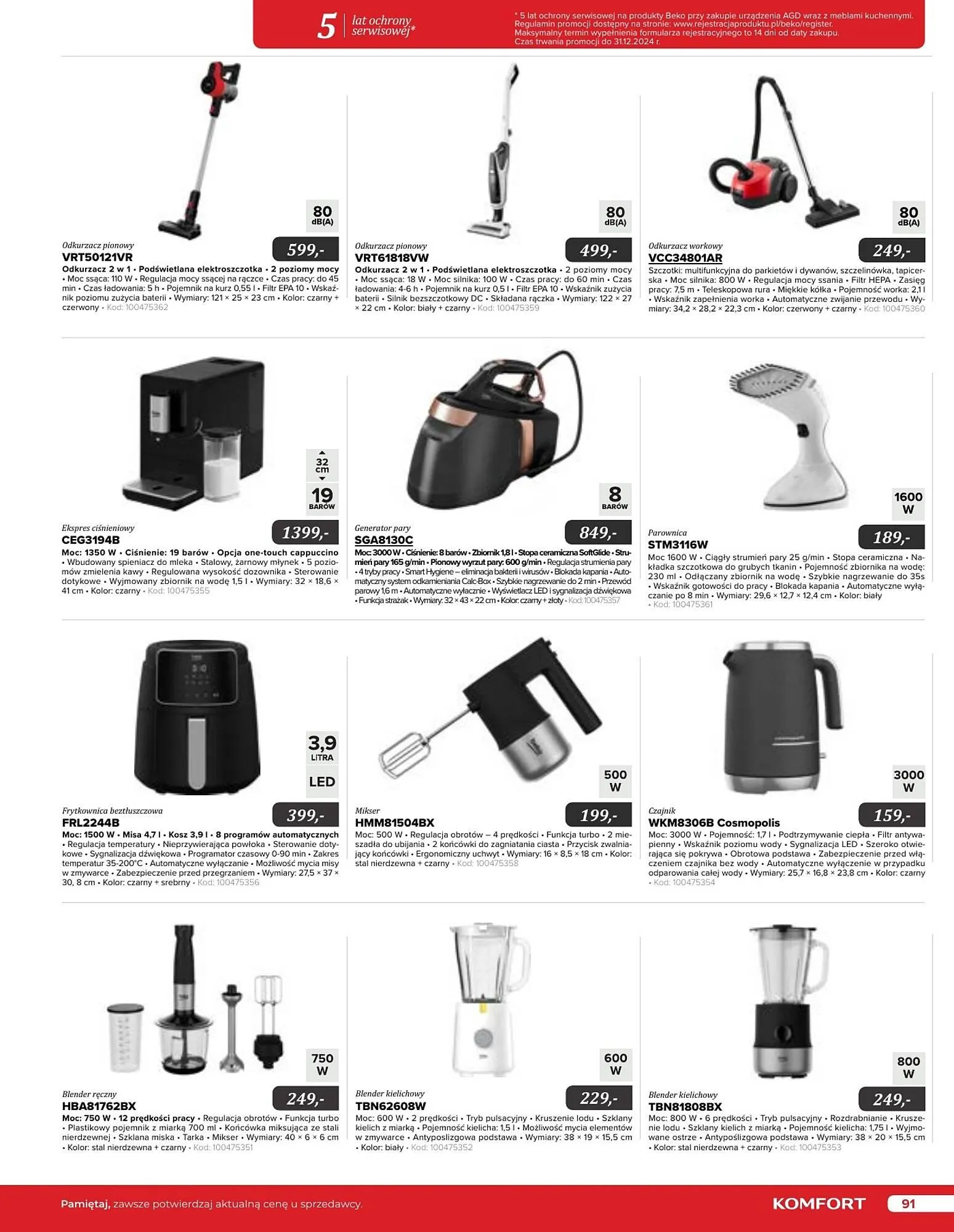 Gazetka Komfort gazetka od 11 września do 31 grudnia 2024 - Strona 91