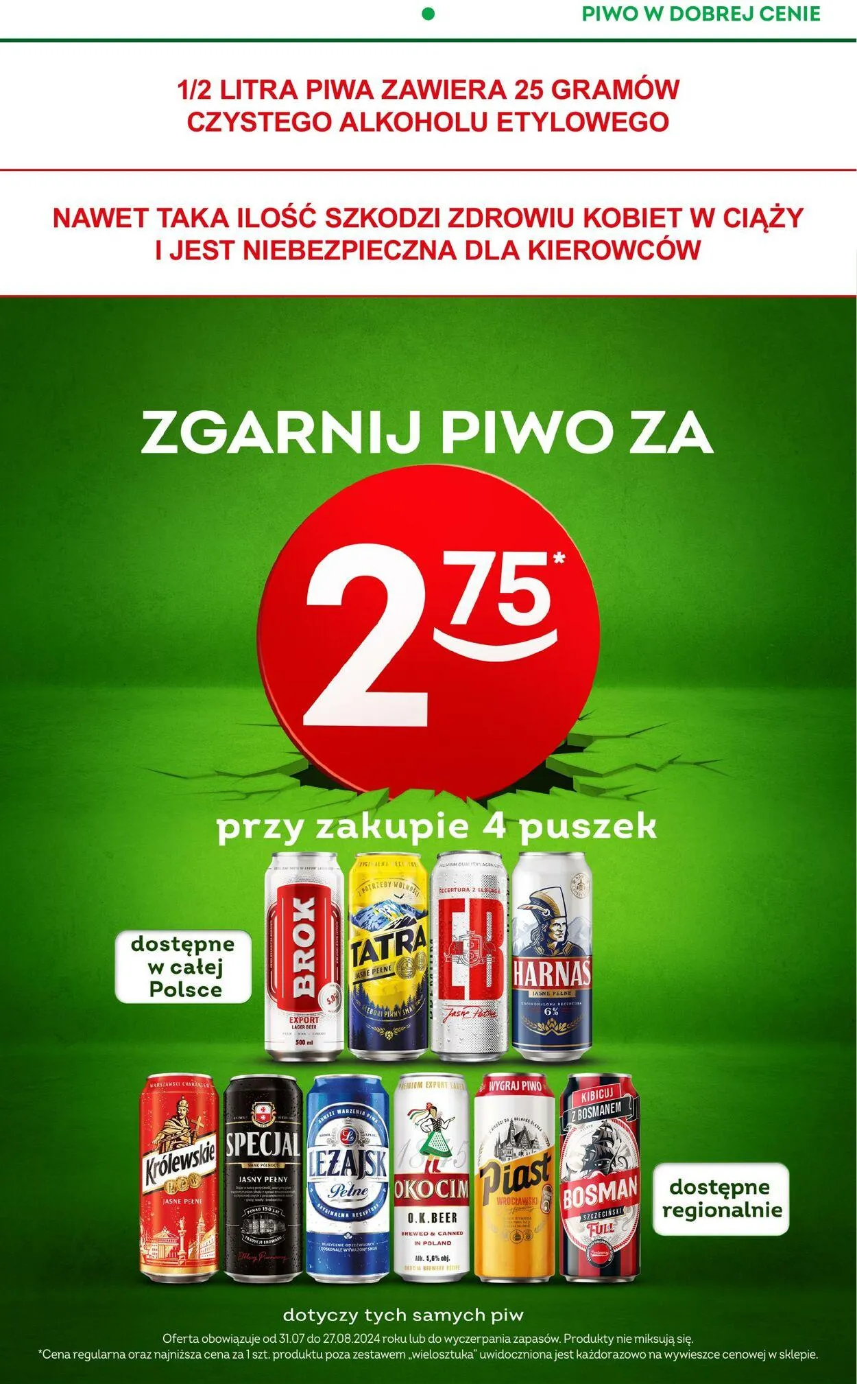 Gazetka Żabka Aktualna gazetka od 17 grudnia do 31 grudnia 2024 - Strona 14