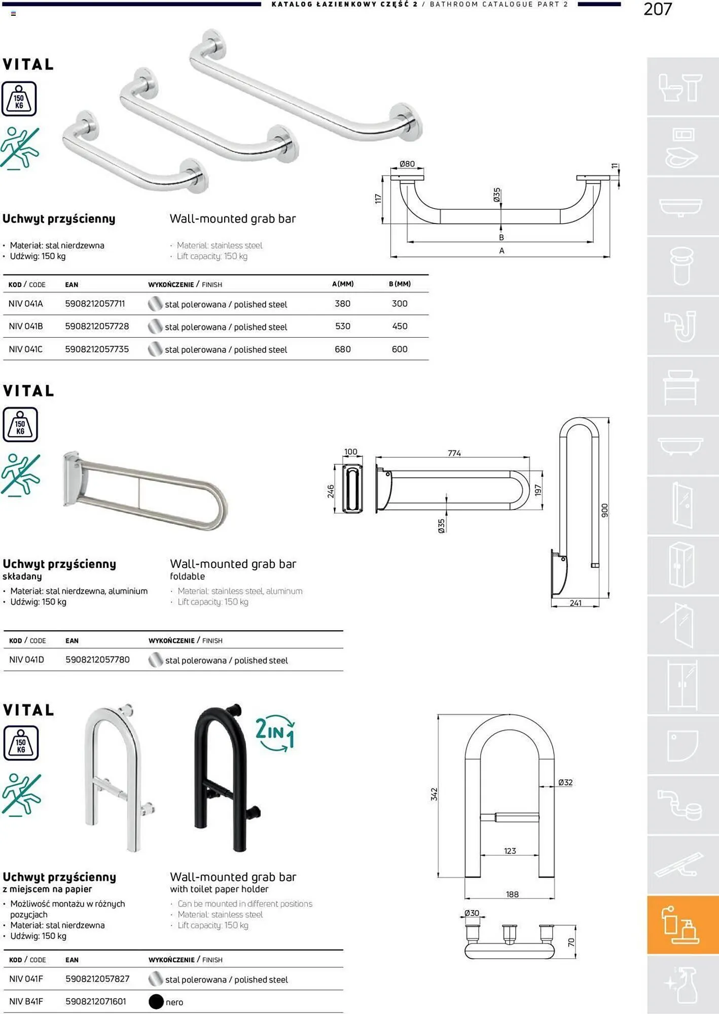 Gazetka Deante gazetka od 1 stycznia do 31 grudnia 2024 - Strona 196