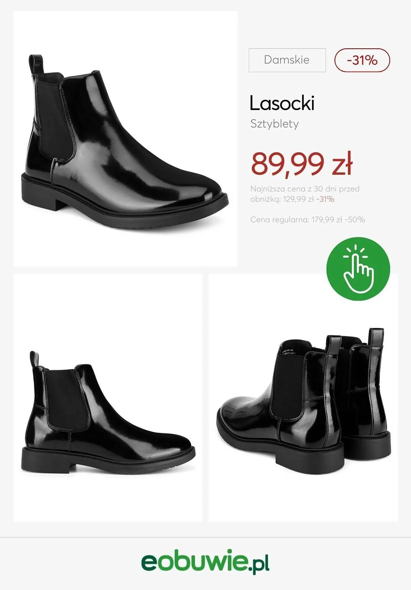 Gazetka eobuwie gazetka od 3 stycznia do 16 stycznia 2025 - Strona 4