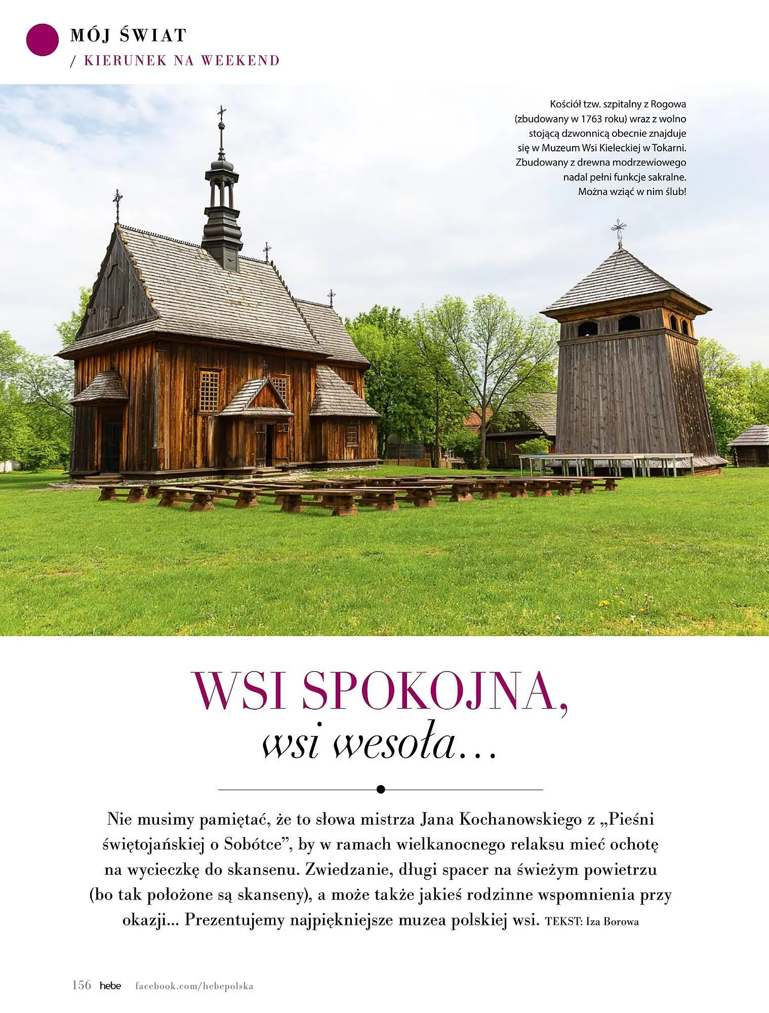 Gazetka Hebe gazetka od 1 marca do 30 kwietnia 2024 - Strona 156