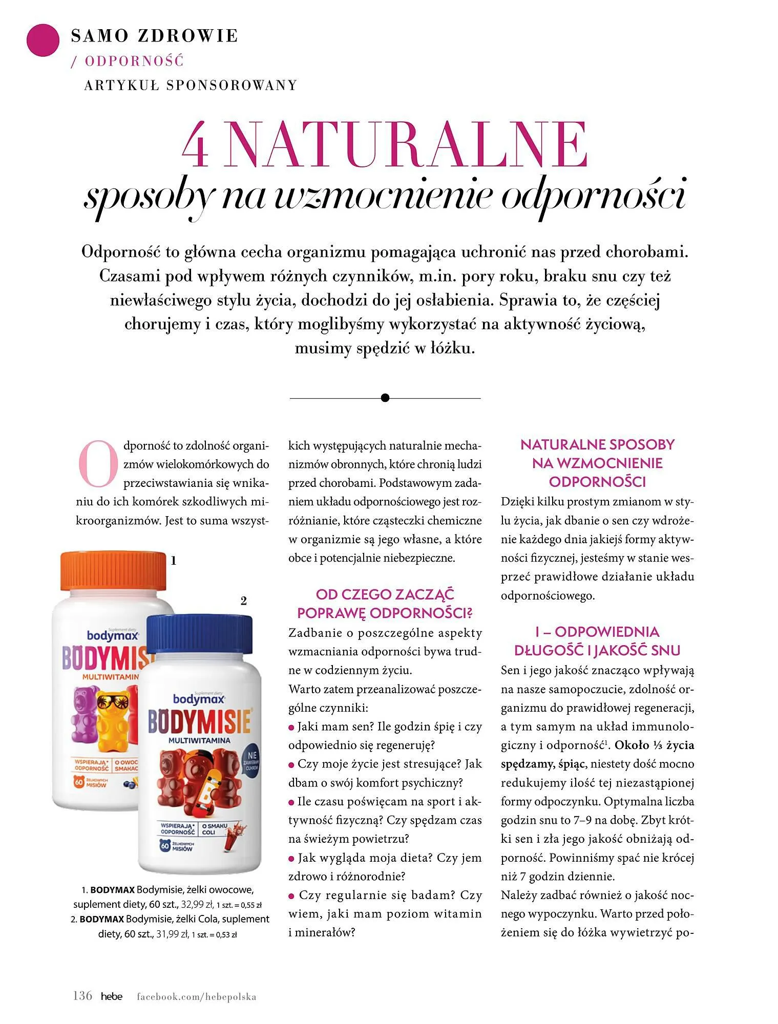 Gazetka Hebe gazetka od 1 marca do 30 kwietnia 2024 - Strona 136