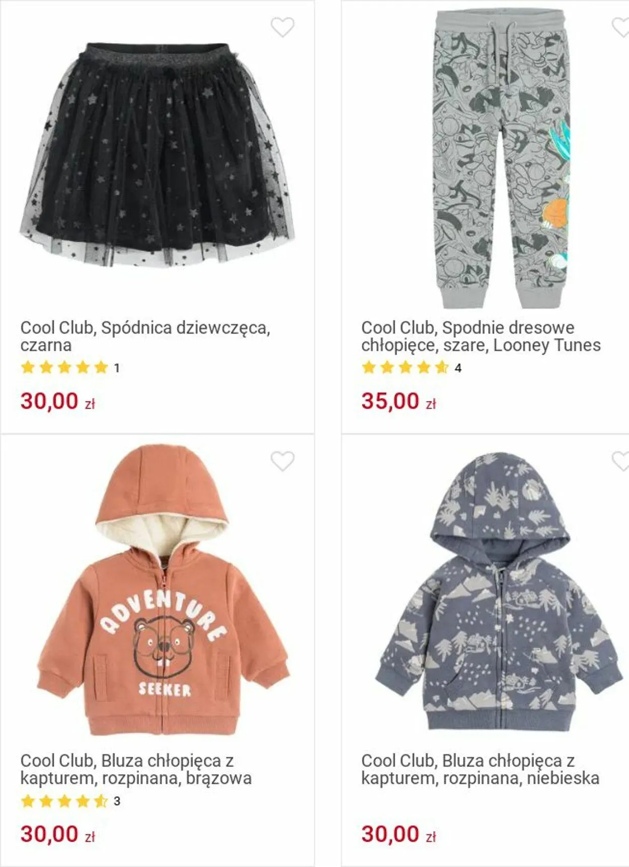 Gazetka Smyk Aktualna gazetka od 25 listopada do 8 grudnia 2024 - Strona 60