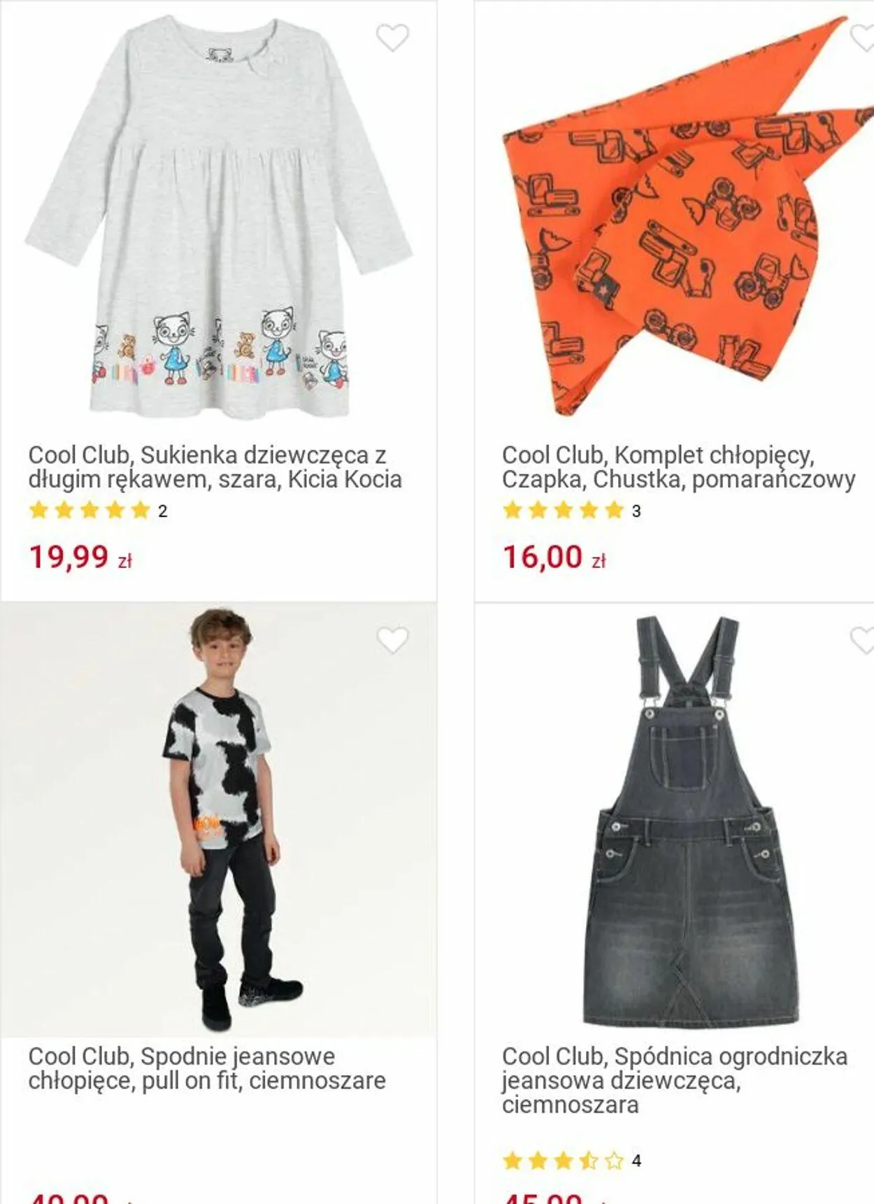 Gazetka Smyk Aktualna gazetka od 25 listopada do 8 grudnia 2024 - Strona 76