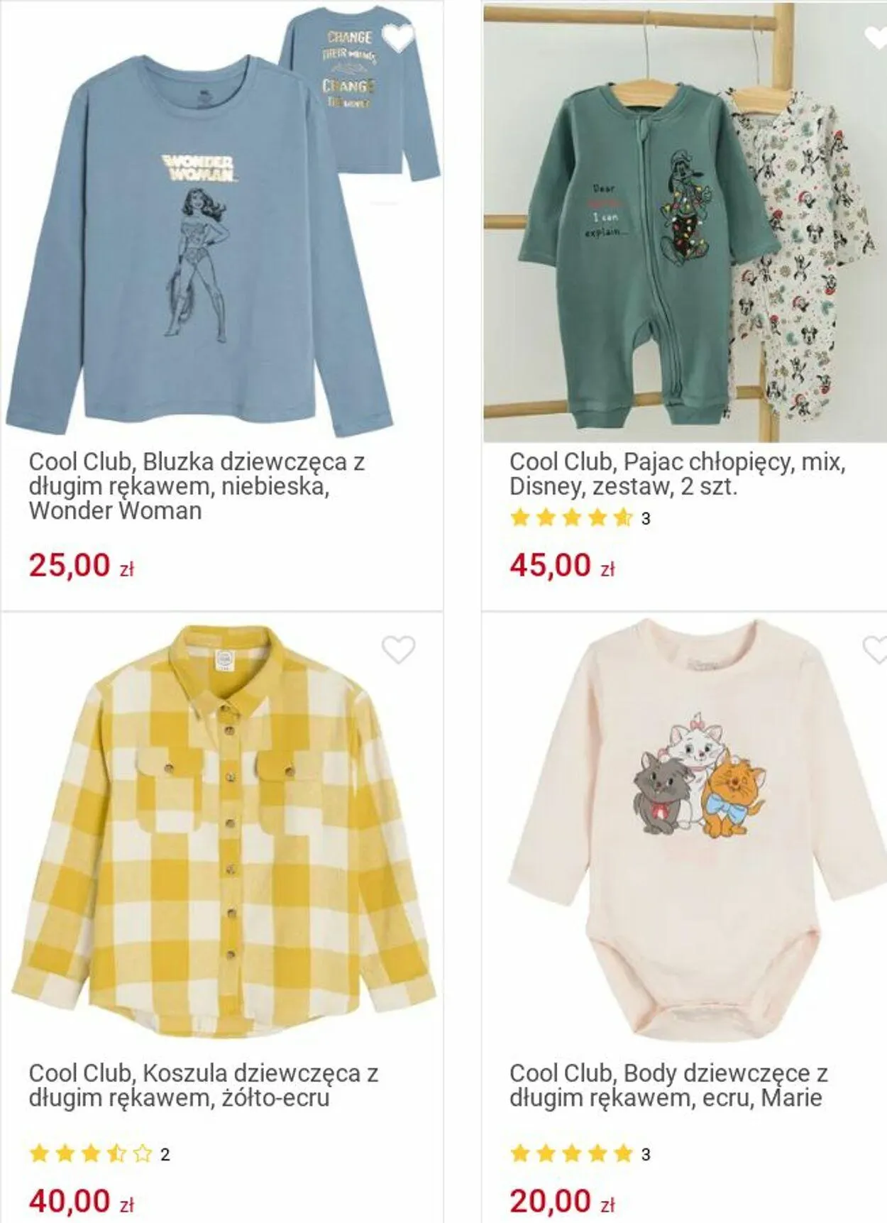 Gazetka Smyk Aktualna gazetka od 25 listopada do 8 grudnia 2024 - Strona 48