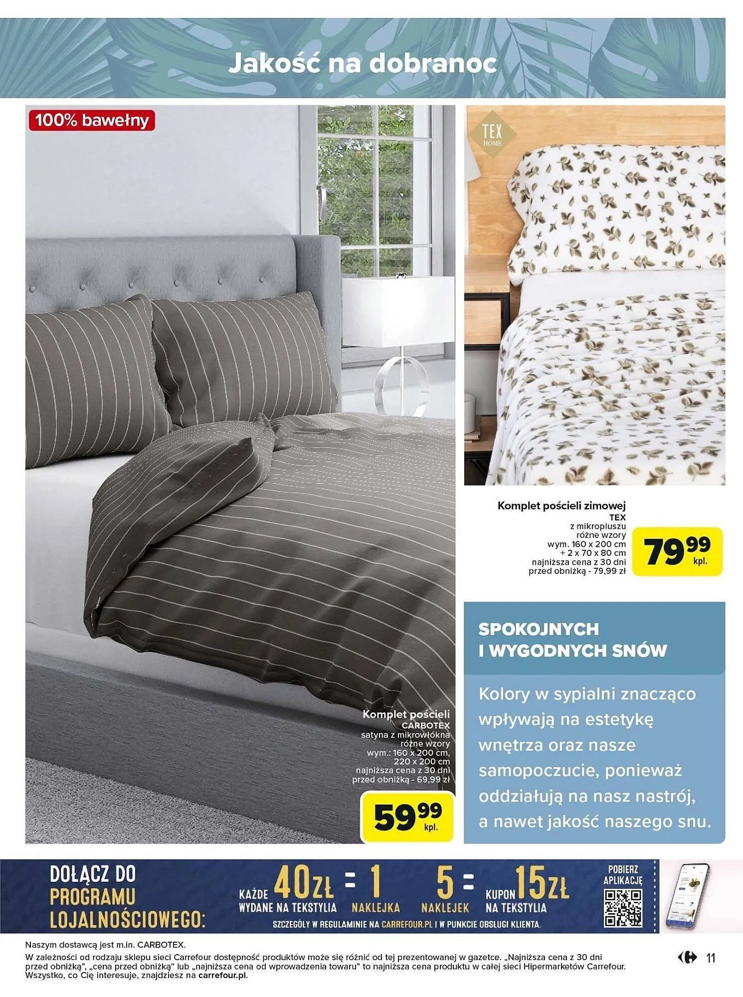 Gazetka Carrefour gazetka od 13 stycznia do 26 stycznia 2025 - Strona 11