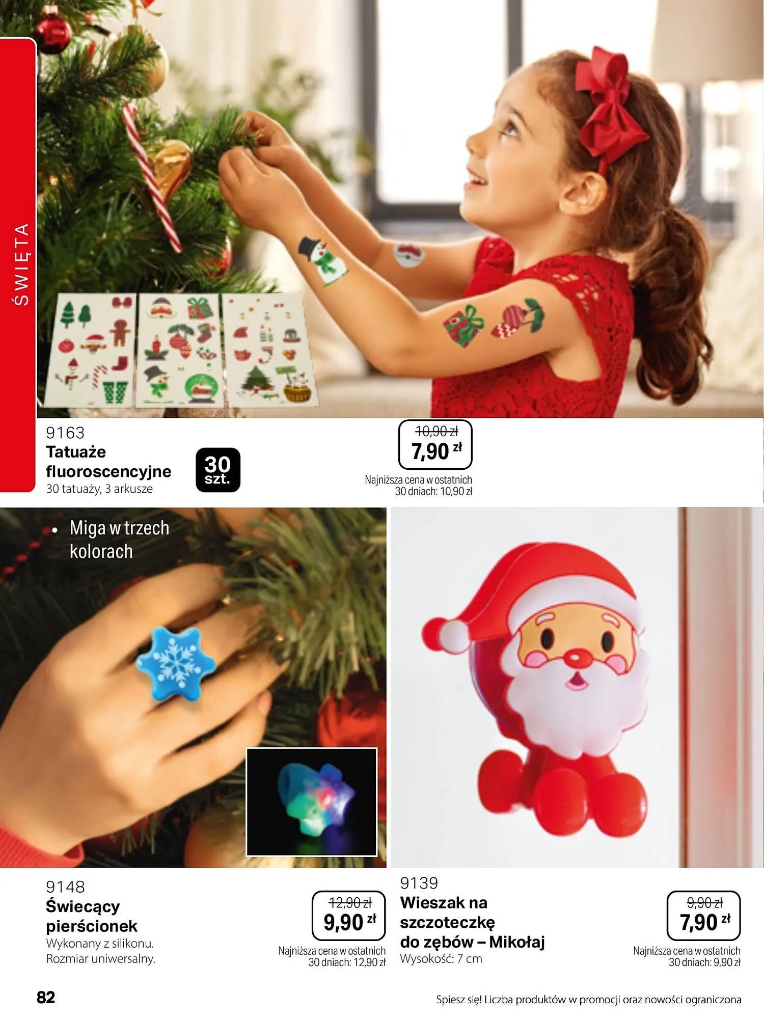 Gazetka BetterStyle gazetka od 1 listopada do 30 listopada 2024 - Strona 82