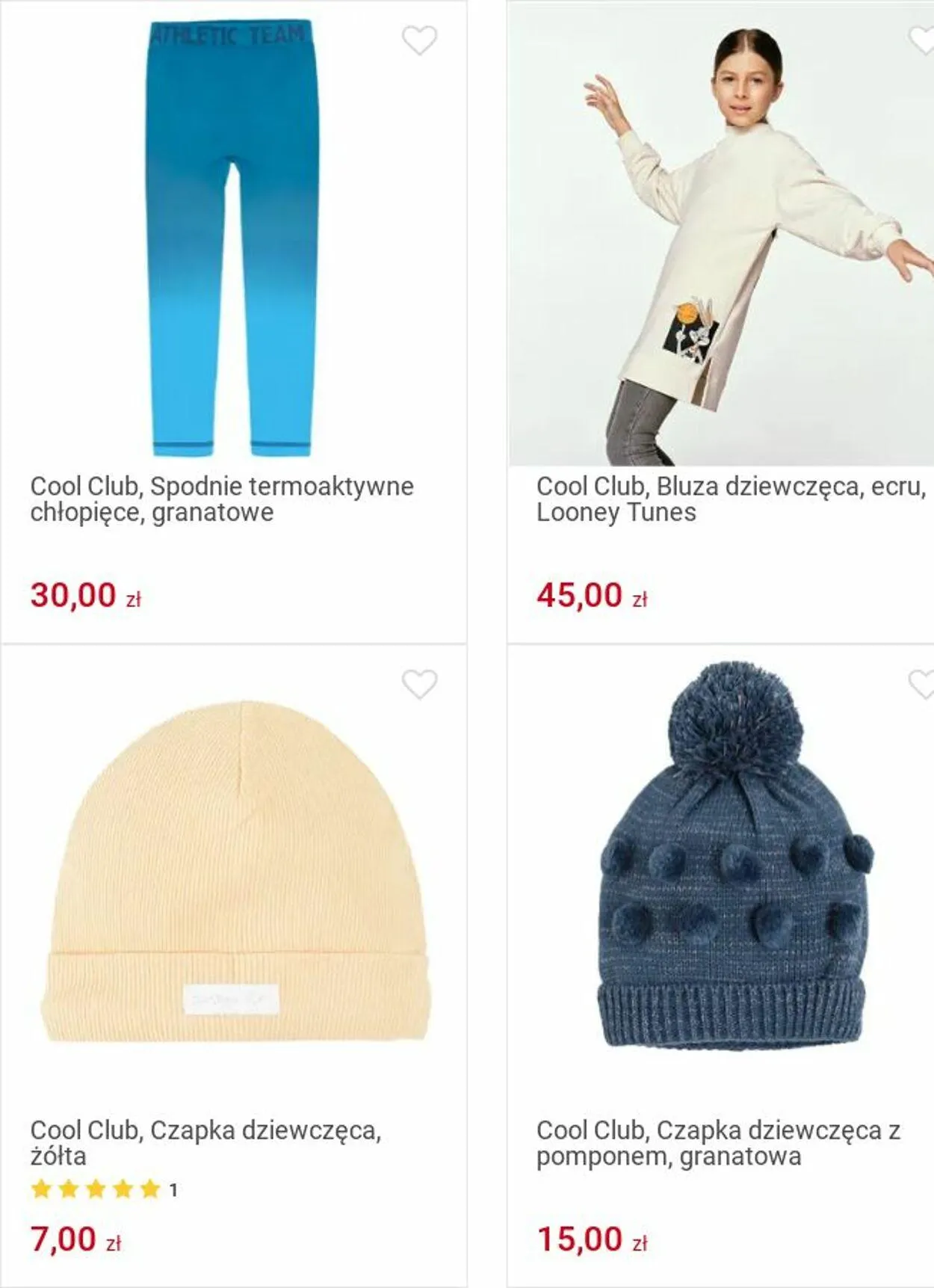 Gazetka Smyk Aktualna gazetka od 25 listopada do 8 grudnia 2024 - Strona 57