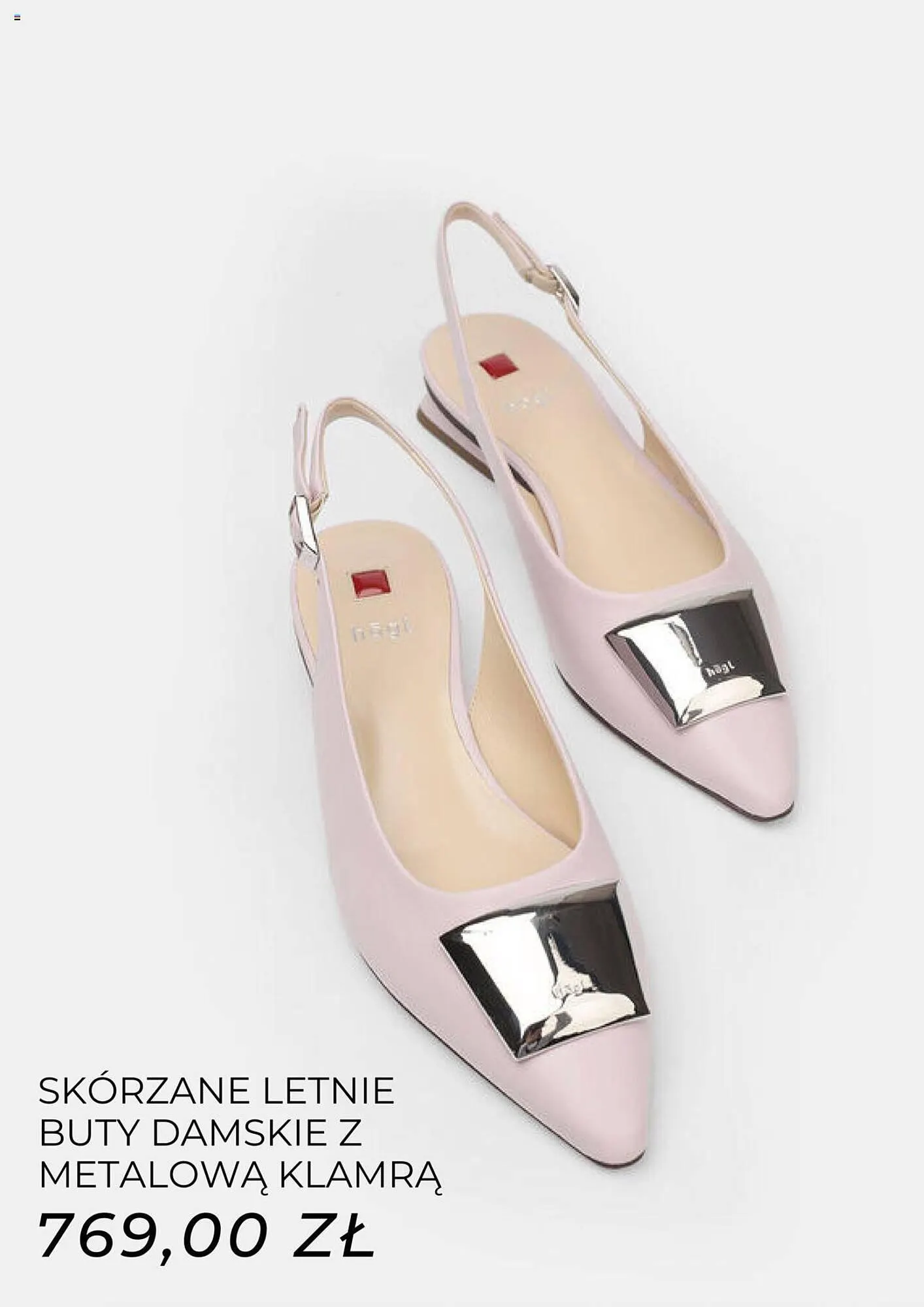 Gazetka Bata gazetka od 1 lipca do 31 lipca 2023 - Strona 10