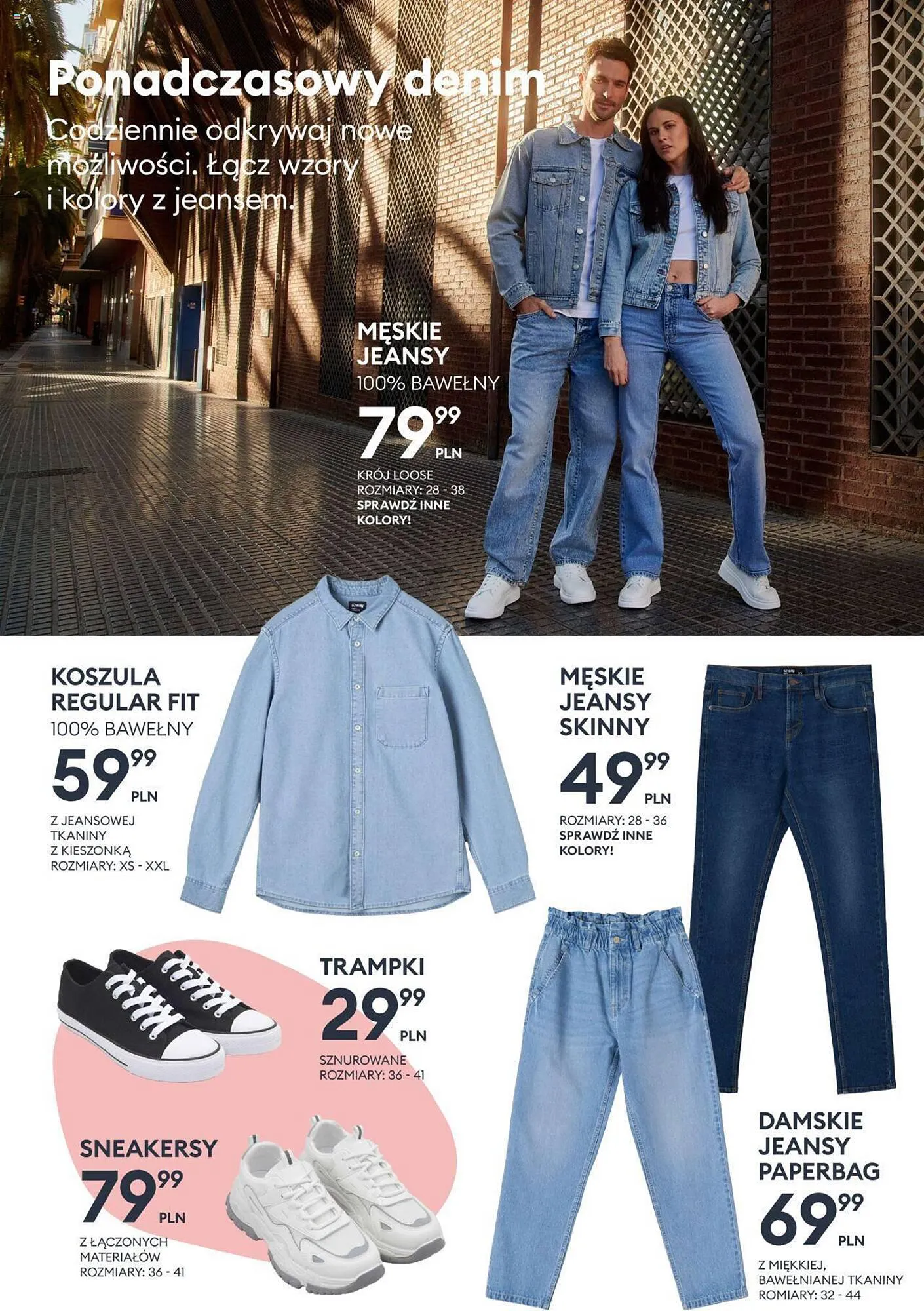 Gazetka Sinsay gazetka od 29 lutego do 22 kwietnia 2024 - Strona 16