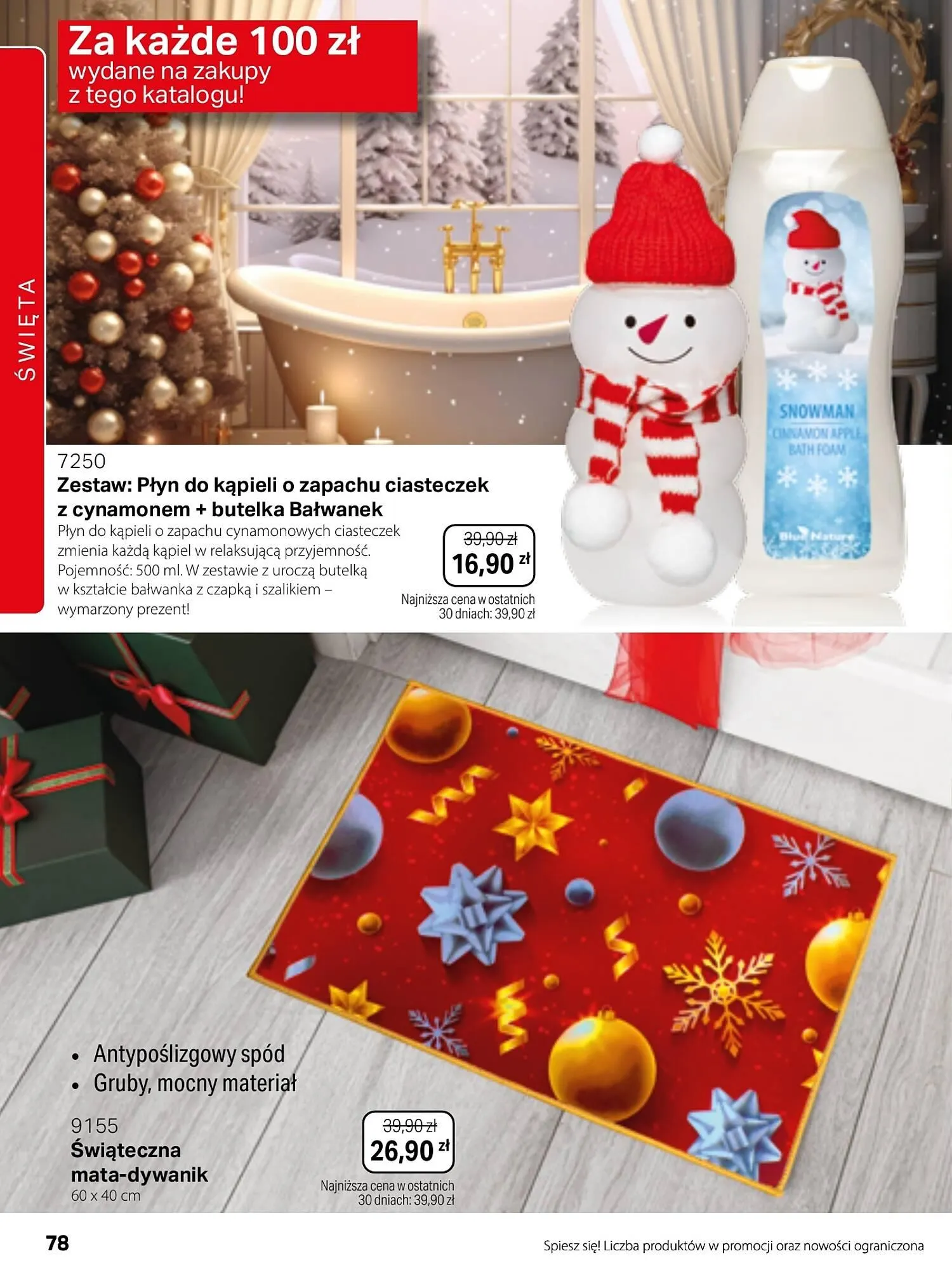 Gazetka BetterStyle gazetka od 1 listopada do 30 listopada 2024 - Strona 78