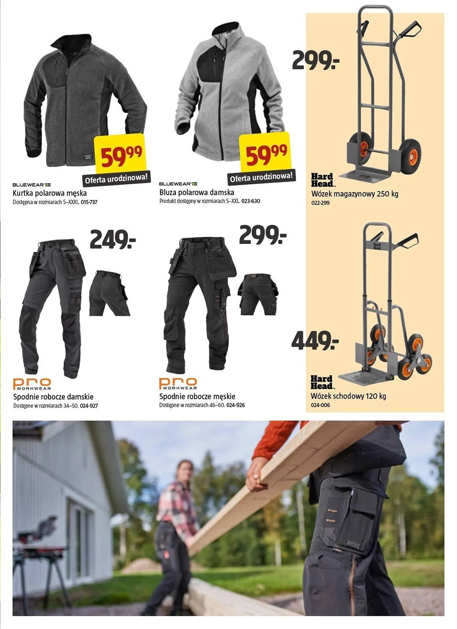 Gazetka Jula gazetka od 30 sierpnia do 19 września 2024 - Strona 17