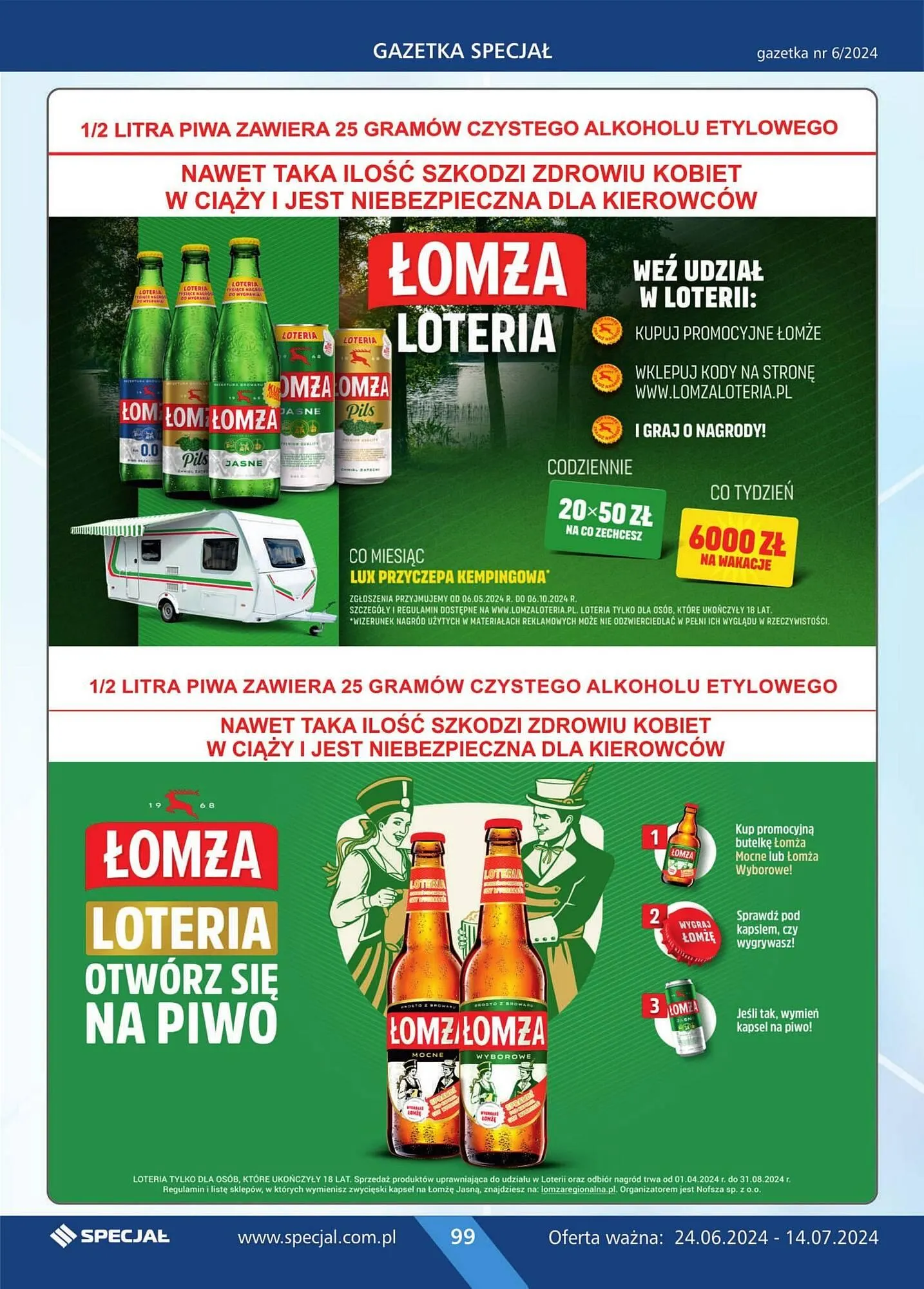 Gazetka Specjał gazetka od 24 czerwca do 14 lipca 2024 - Strona 99