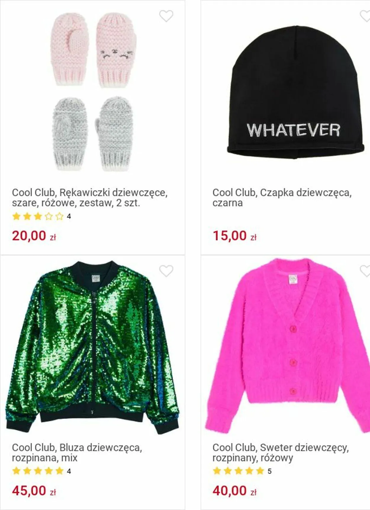 Gazetka Smyk Aktualna gazetka od 25 listopada do 8 grudnia 2024 - Strona 35