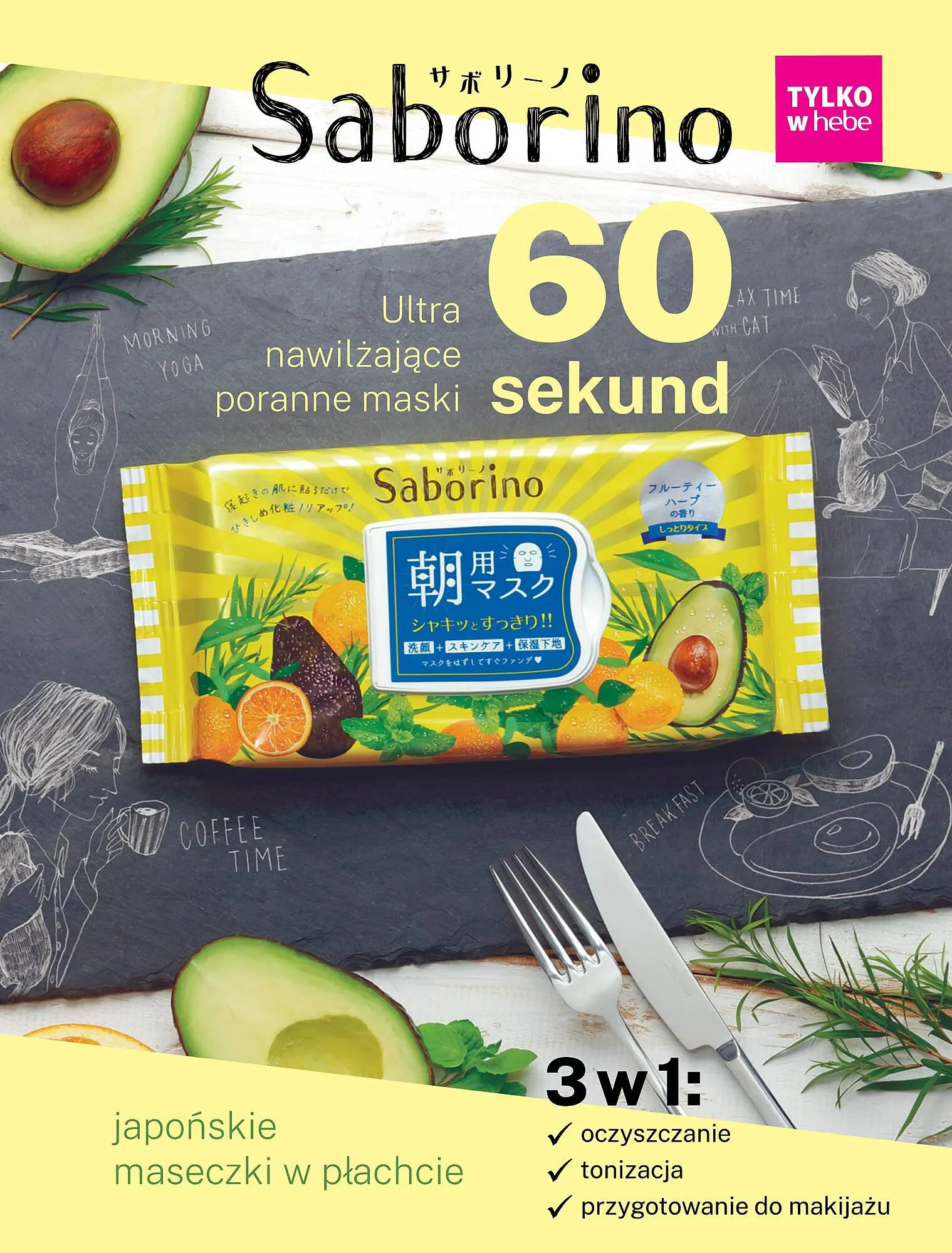 Gazetka Hebe gazetka od 1 marca do 30 kwietnia 2024 - Strona 163