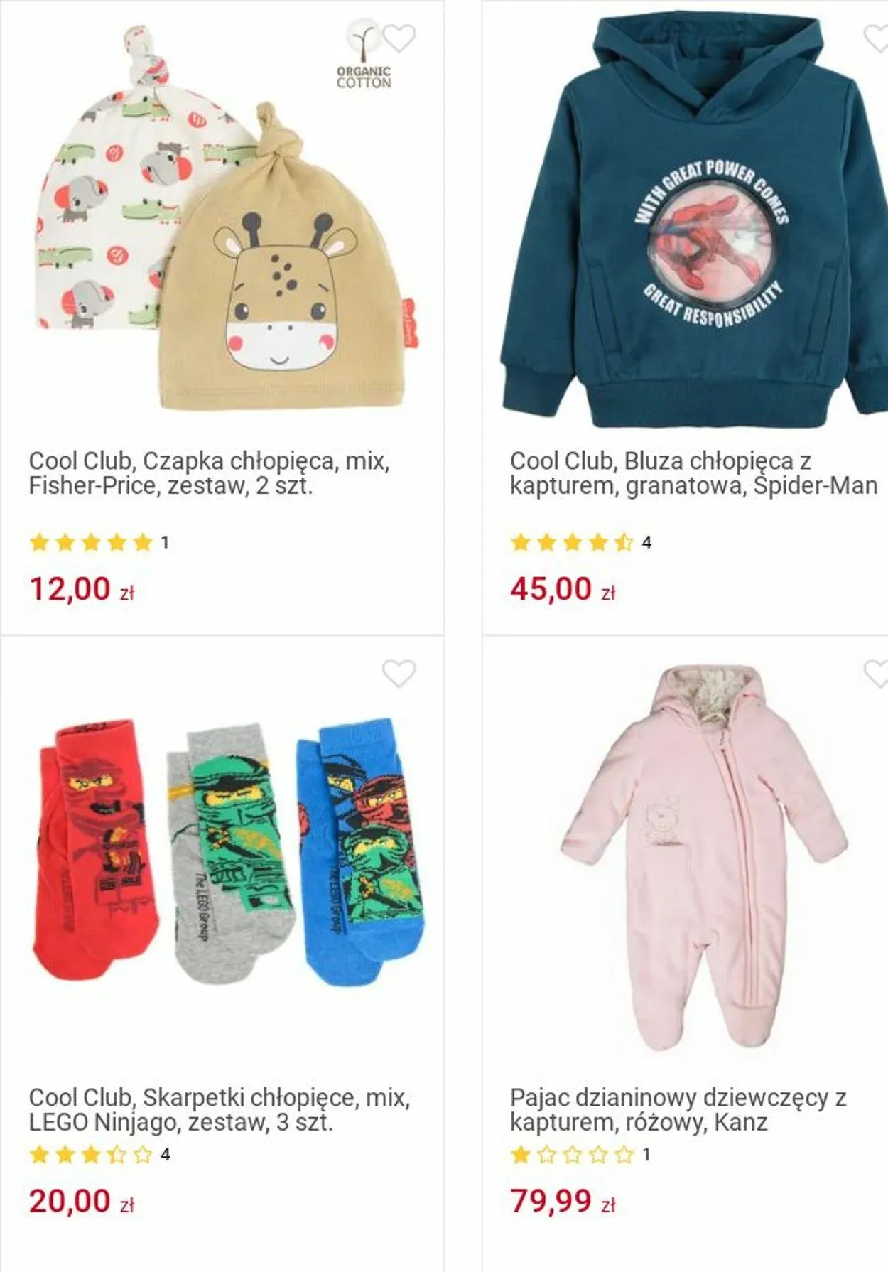 Gazetka Smyk Aktualna gazetka od 25 listopada do 8 grudnia 2024 - Strona 97