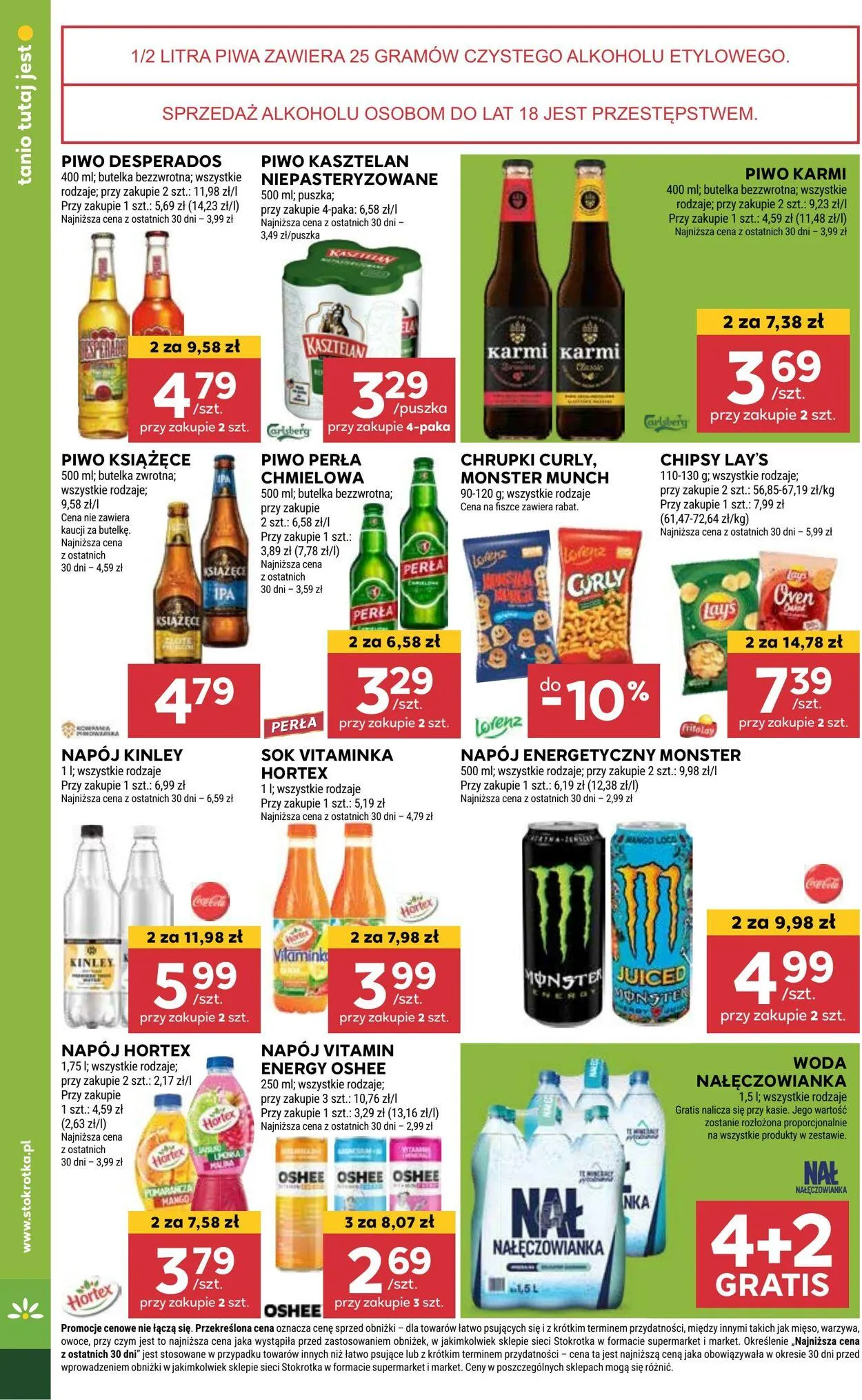 Gazetka Stokrotka Aktualna gazetka od 30 stycznia do 5 lutego 2025 - Strona 32