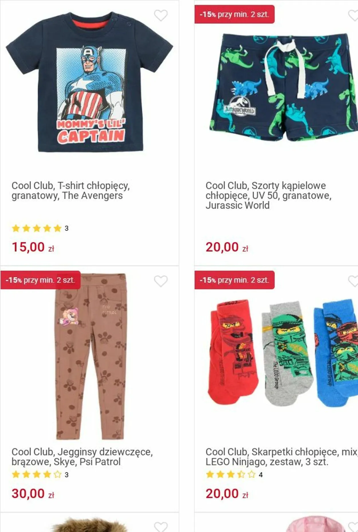 Gazetka Smyk Aktualna gazetka od 2 września do 15 września 2024 - Strona 446