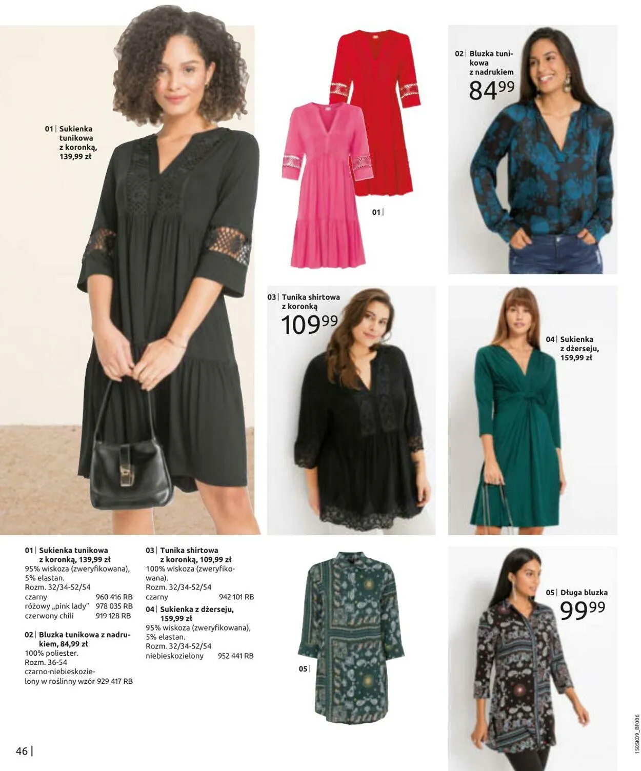 Gazetka Bonprix Aktualna gazetka od 2 września do 2 grudnia 2024 - Strona 48