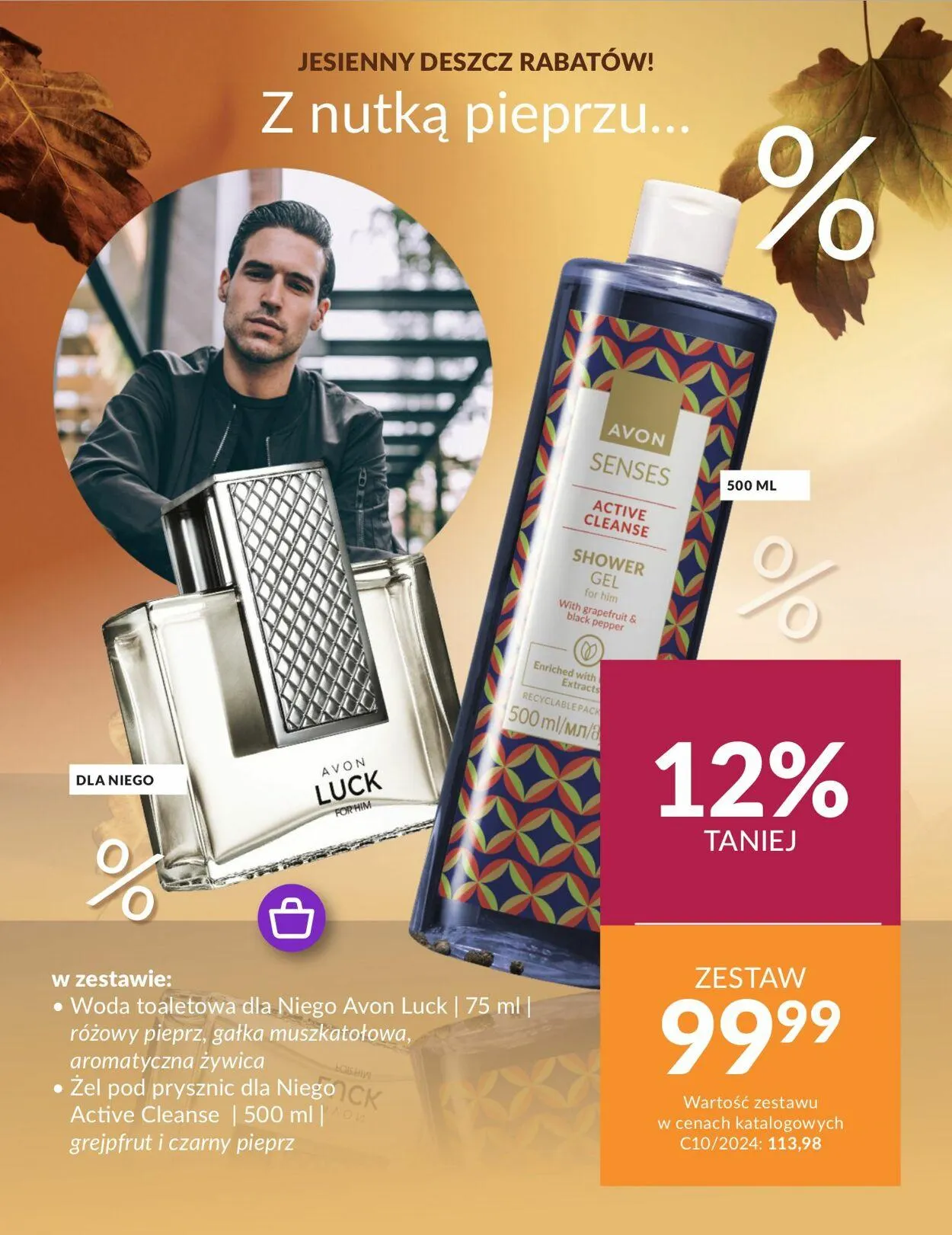 Gazetka Avon Aktualna gazetka od 1 października do 31 października 2024 - Strona 13