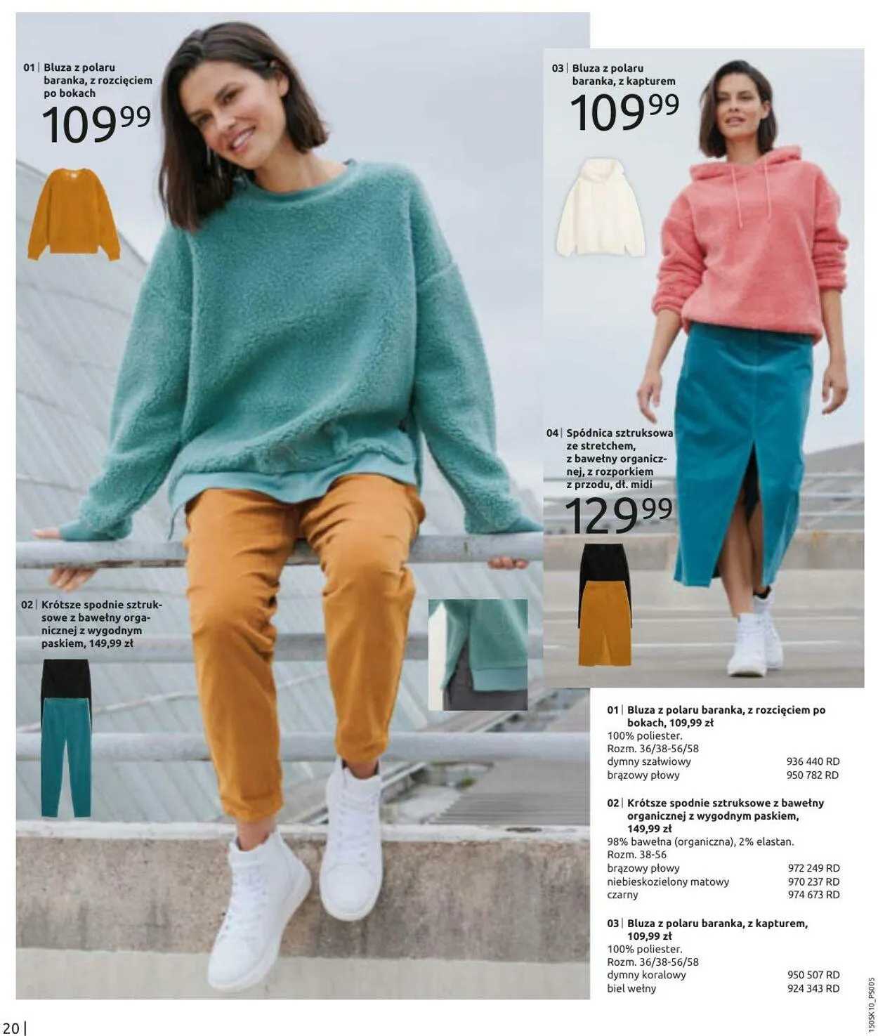 Gazetka Bonprix Aktualna gazetka od 14 października do 14 stycznia 2025 - Strona 22