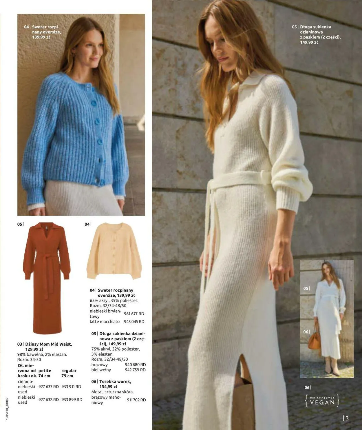 Gazetka Bonprix Aktualna gazetka od 14 października do 14 stycznia 2025 - Strona 5