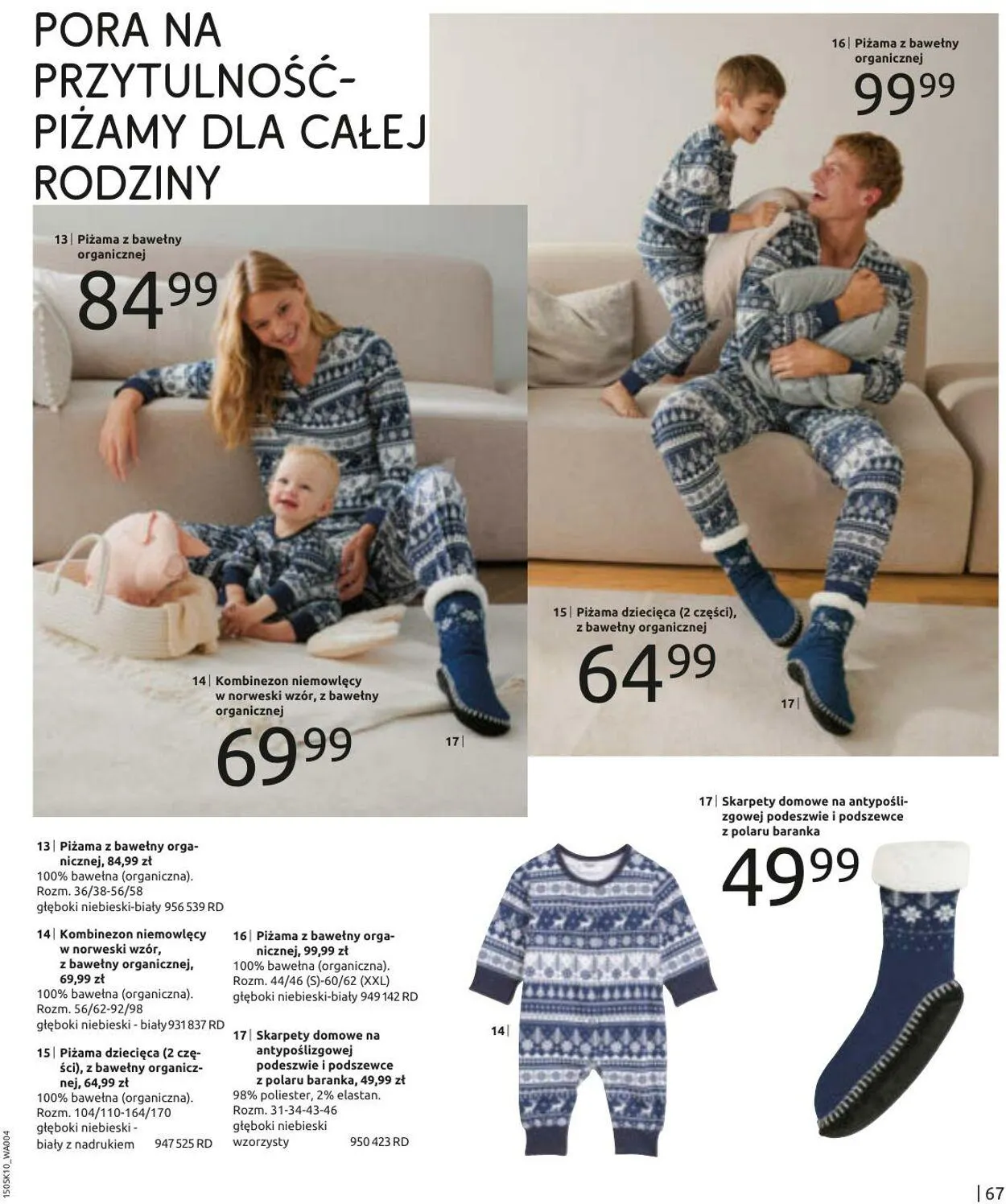 Gazetka Bonprix Aktualna gazetka od 14 października do 14 stycznia 2025 - Strona 69