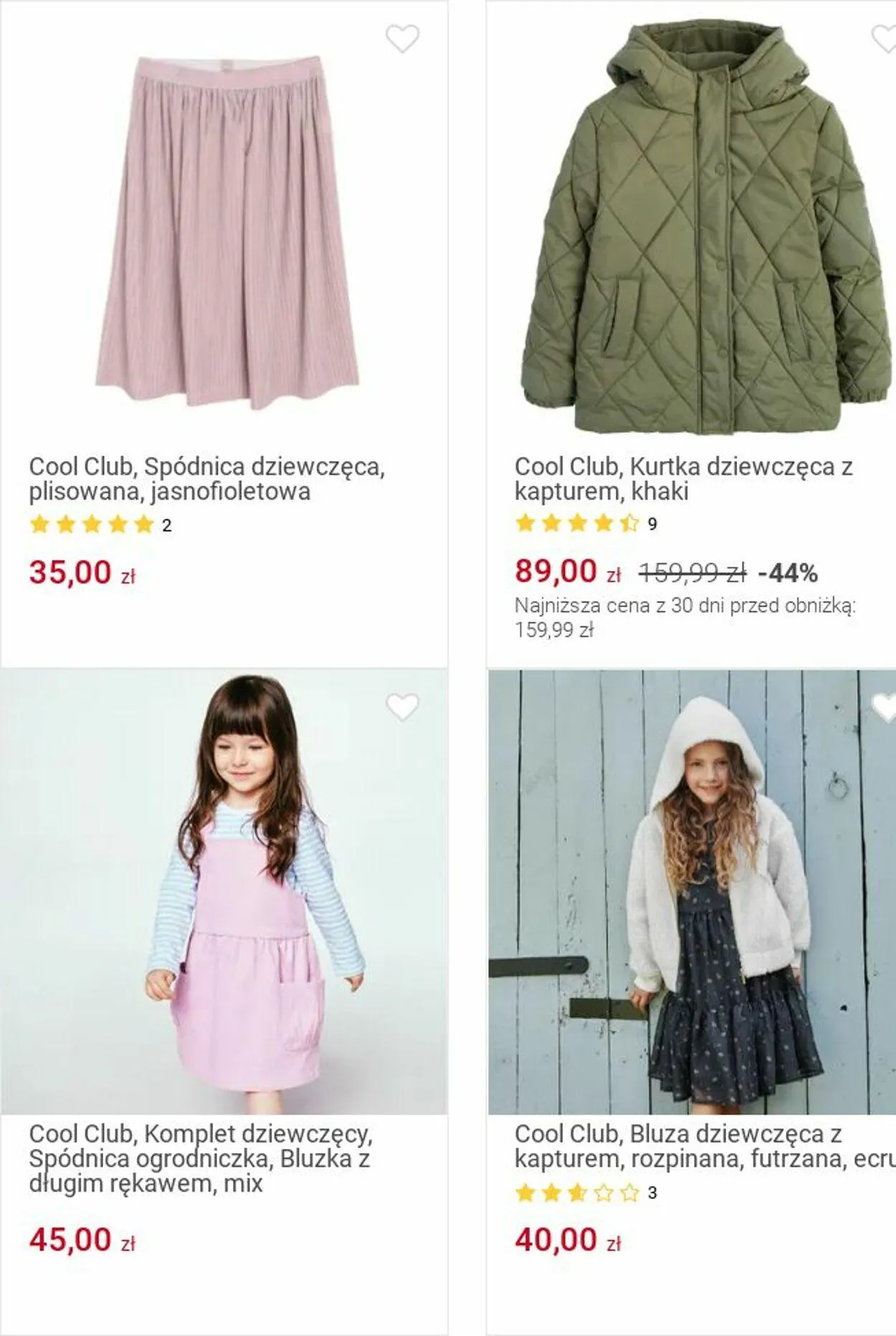 Gazetka Smyk Aktualna gazetka od 25 listopada do 8 grudnia 2024 - Strona 51